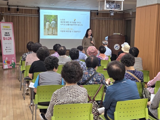 KakaoTalk_20250612_160832553_03.jpg