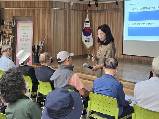 KakaoTalk_20250612_160832553_01.jpg