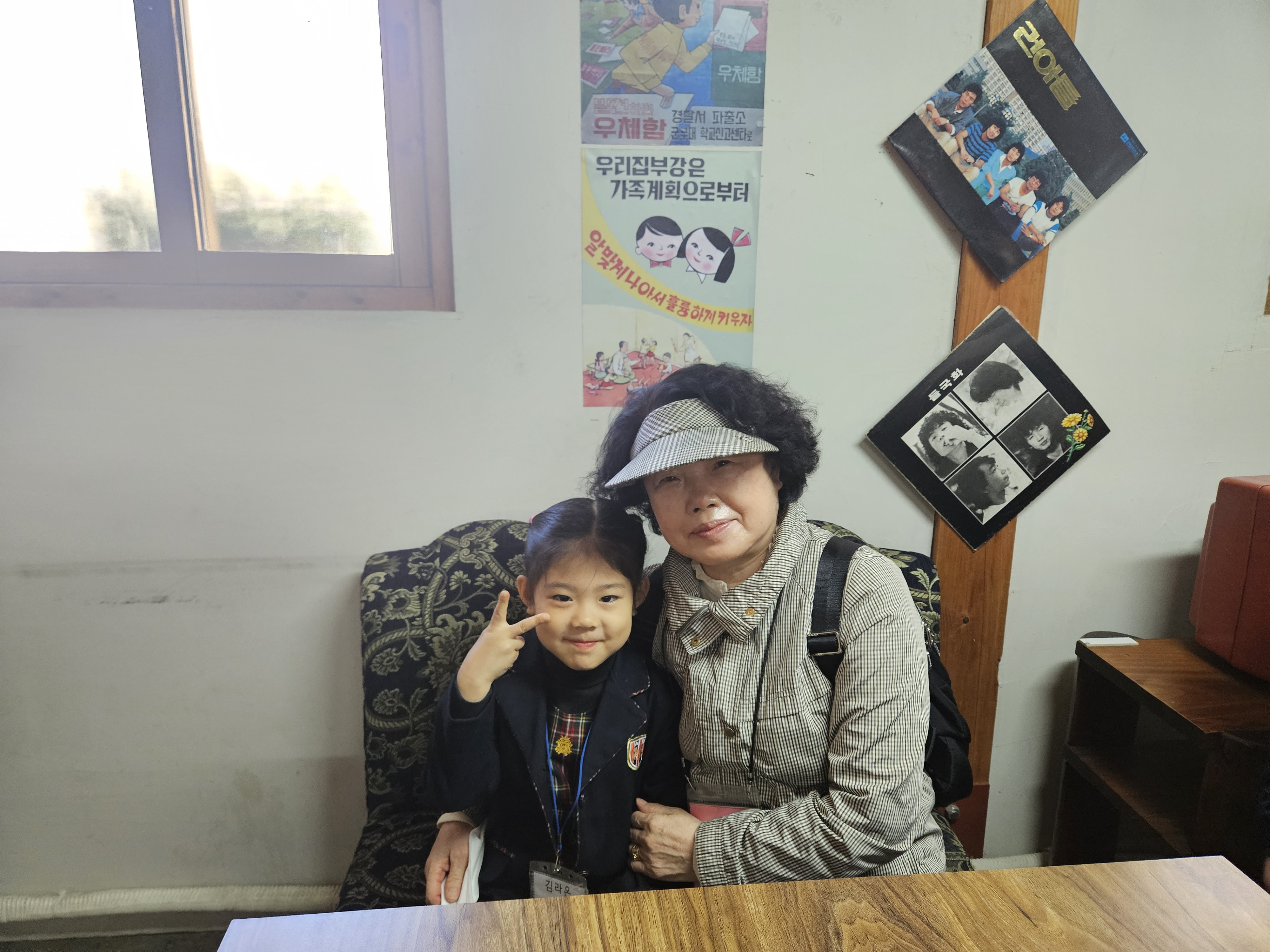 KakaoTalk_20231102_195356273_17.jpg