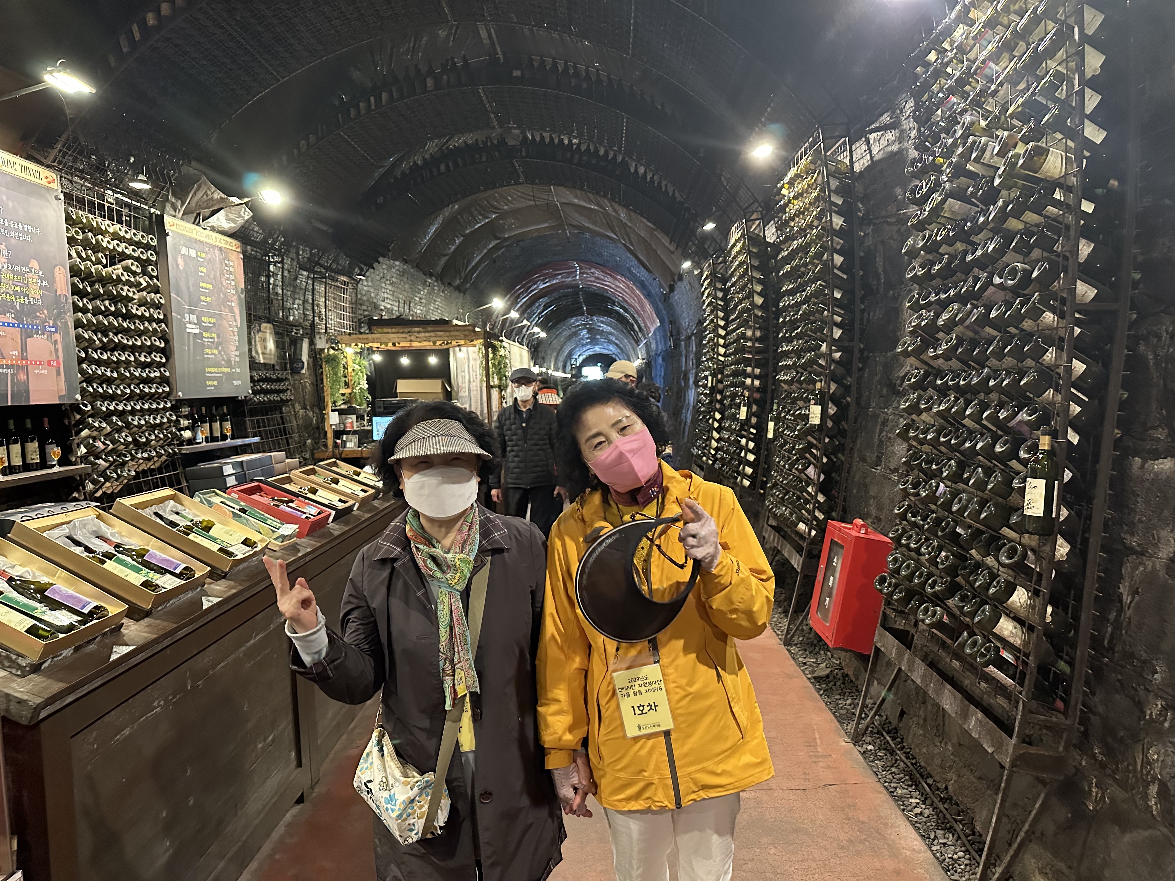 KakaoTalk_20231102_212108090_06.jpg