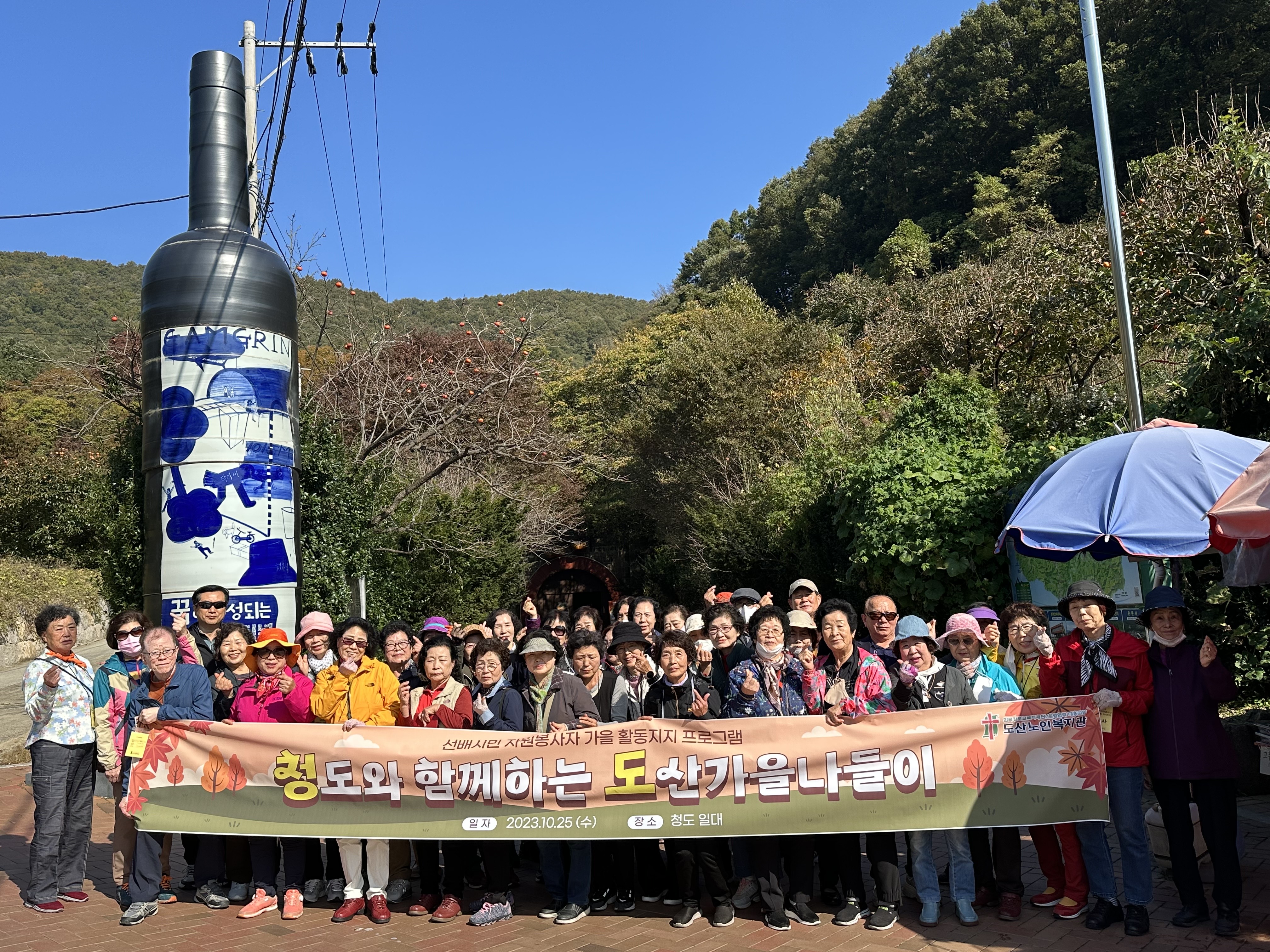 KakaoTalk_20231102_212108090_07.jpg