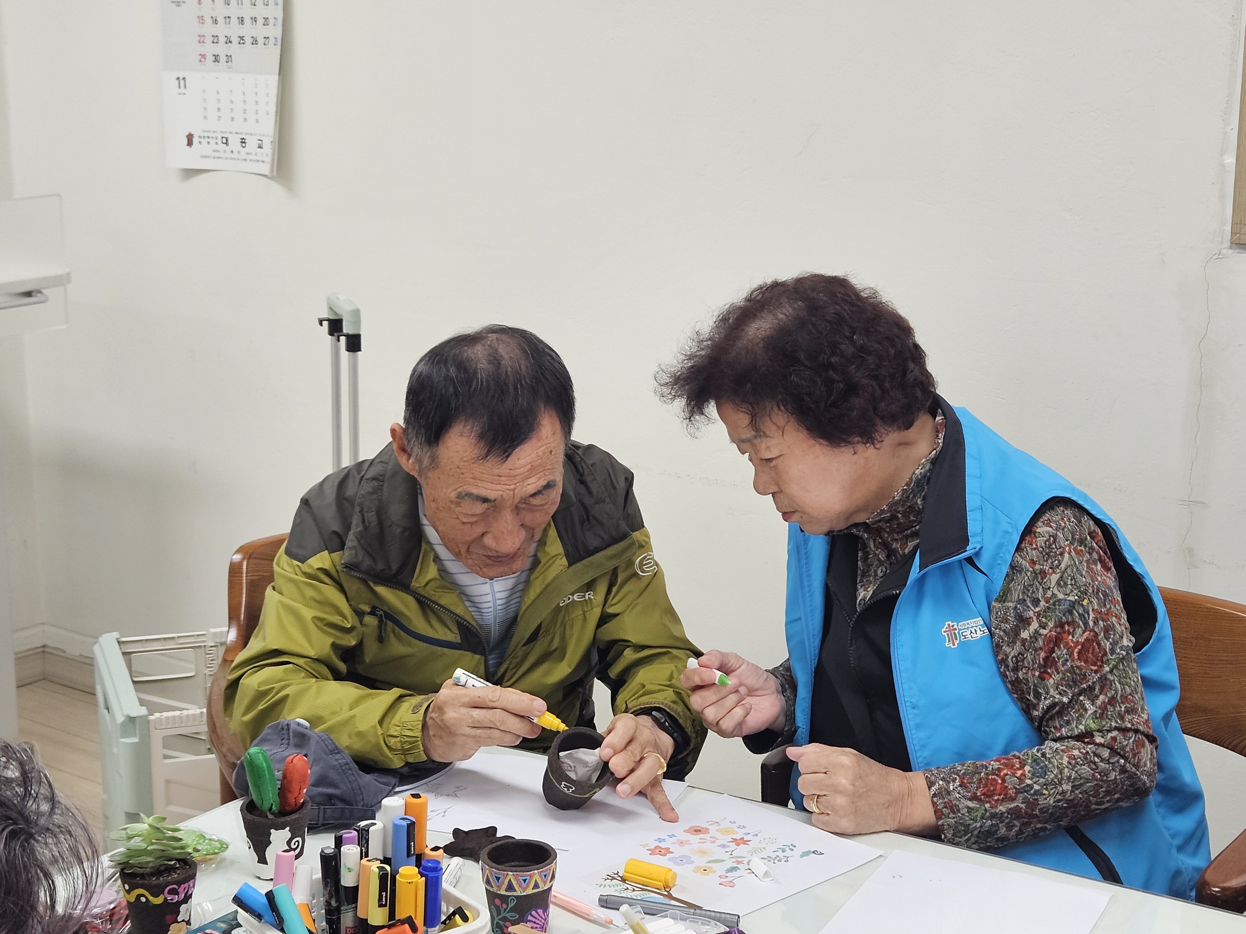 KakaoTalk_20231027_145044928_02.jpg