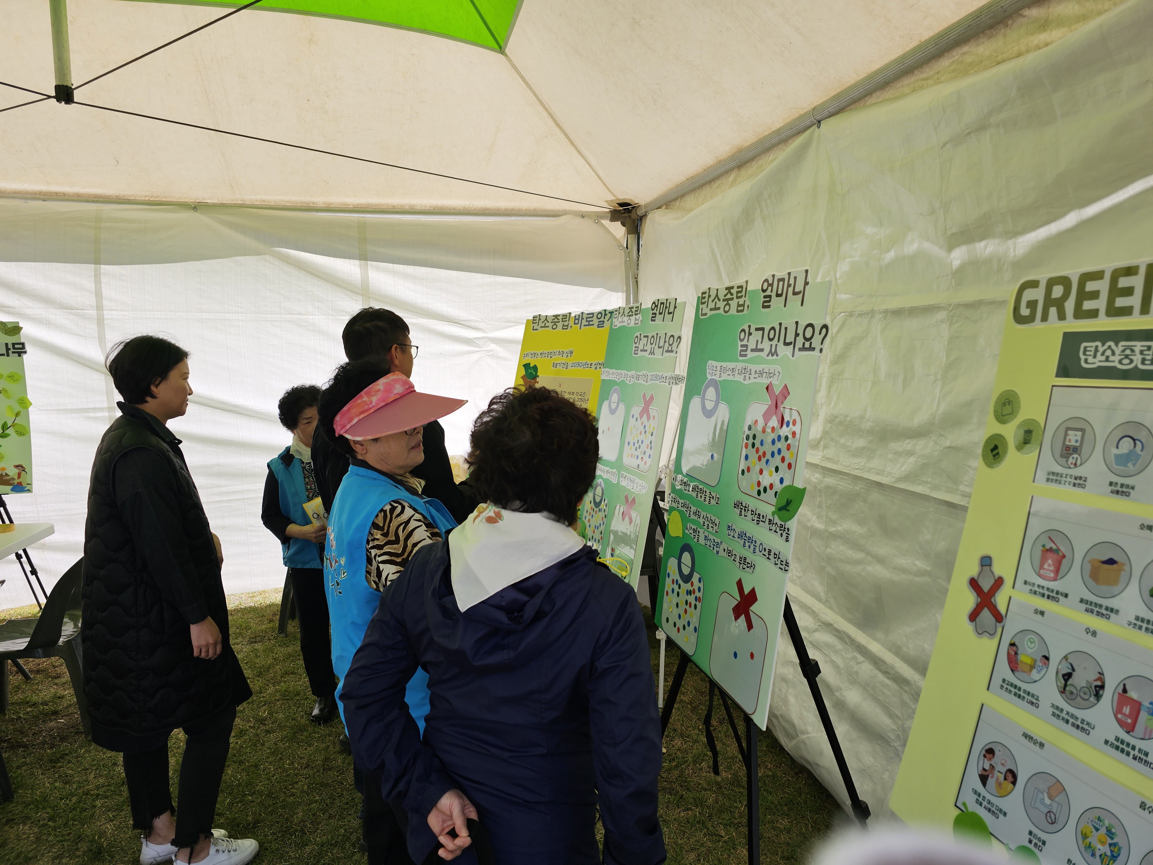KakaoTalk_20231023_104652636_14.jpg