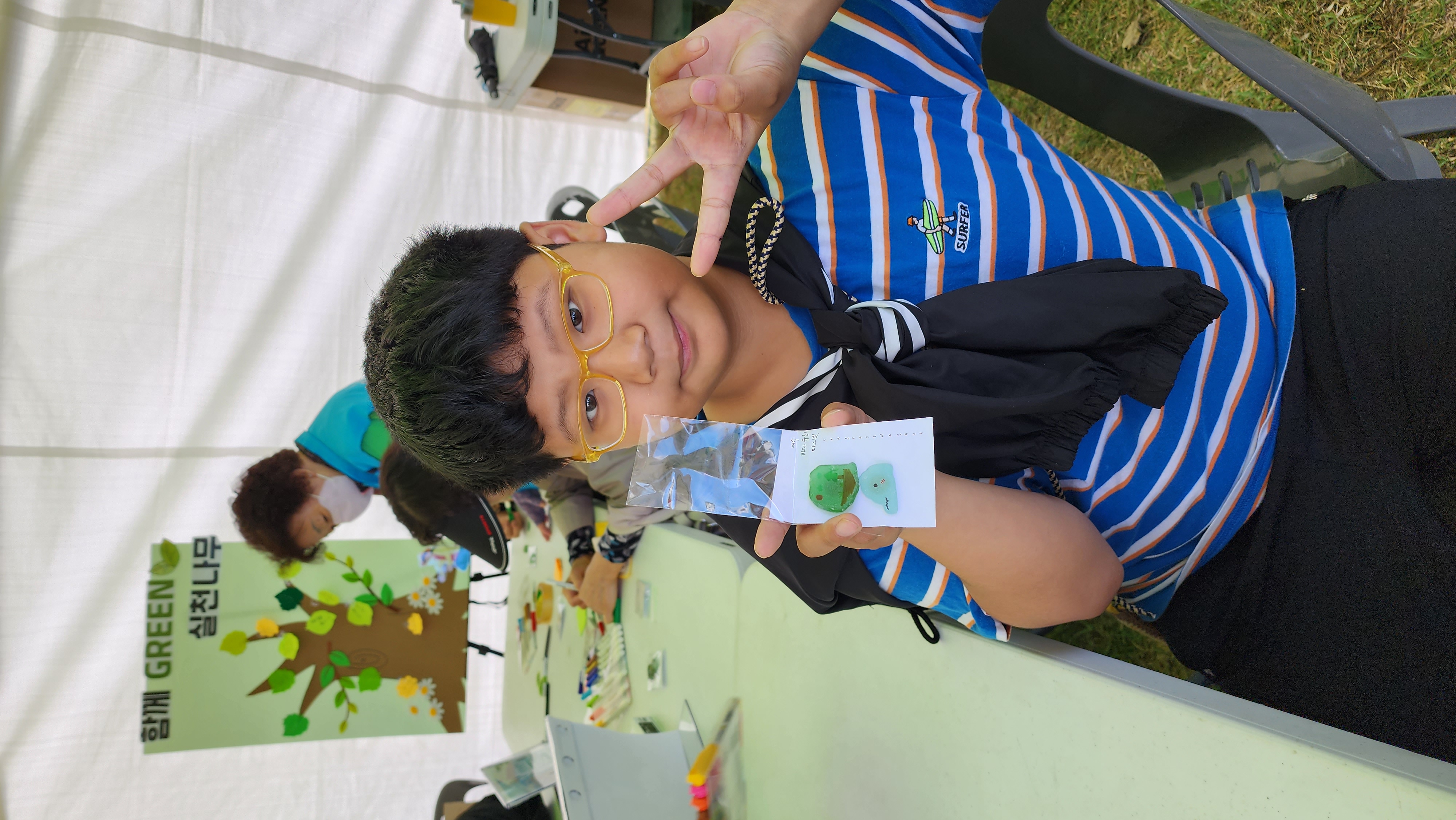 KakaoTalk_20231023_102743405_02.jpg