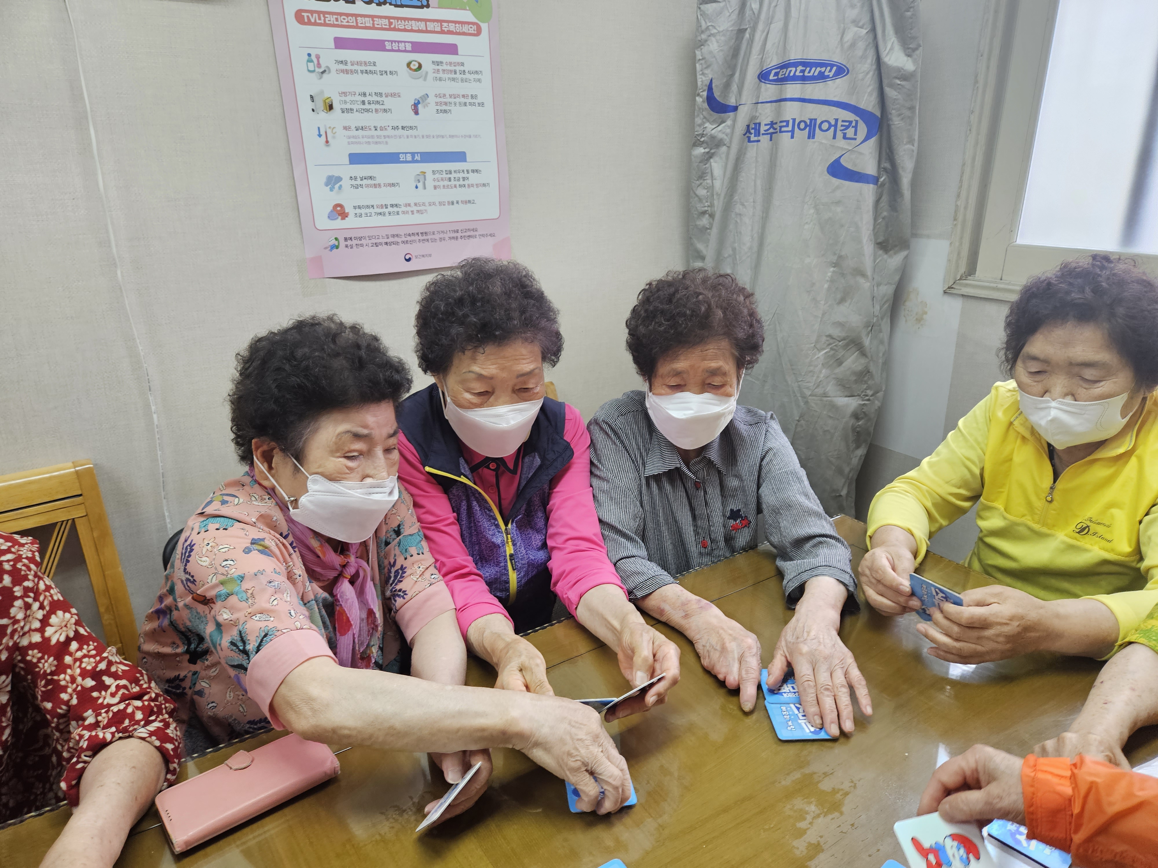 KakaoTalk_20230607_180736834_17.jpg