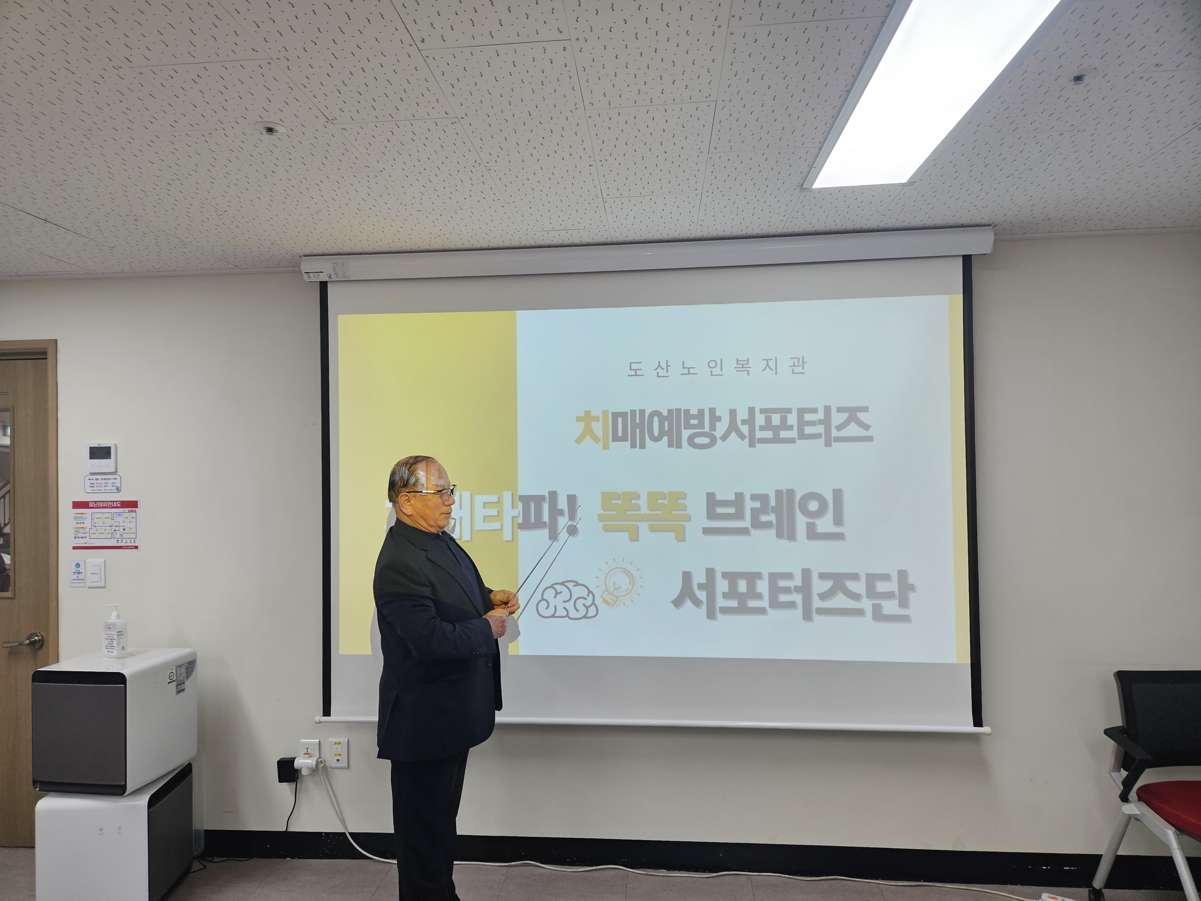 KakaoTalk_20230607_193324723_01.jpg