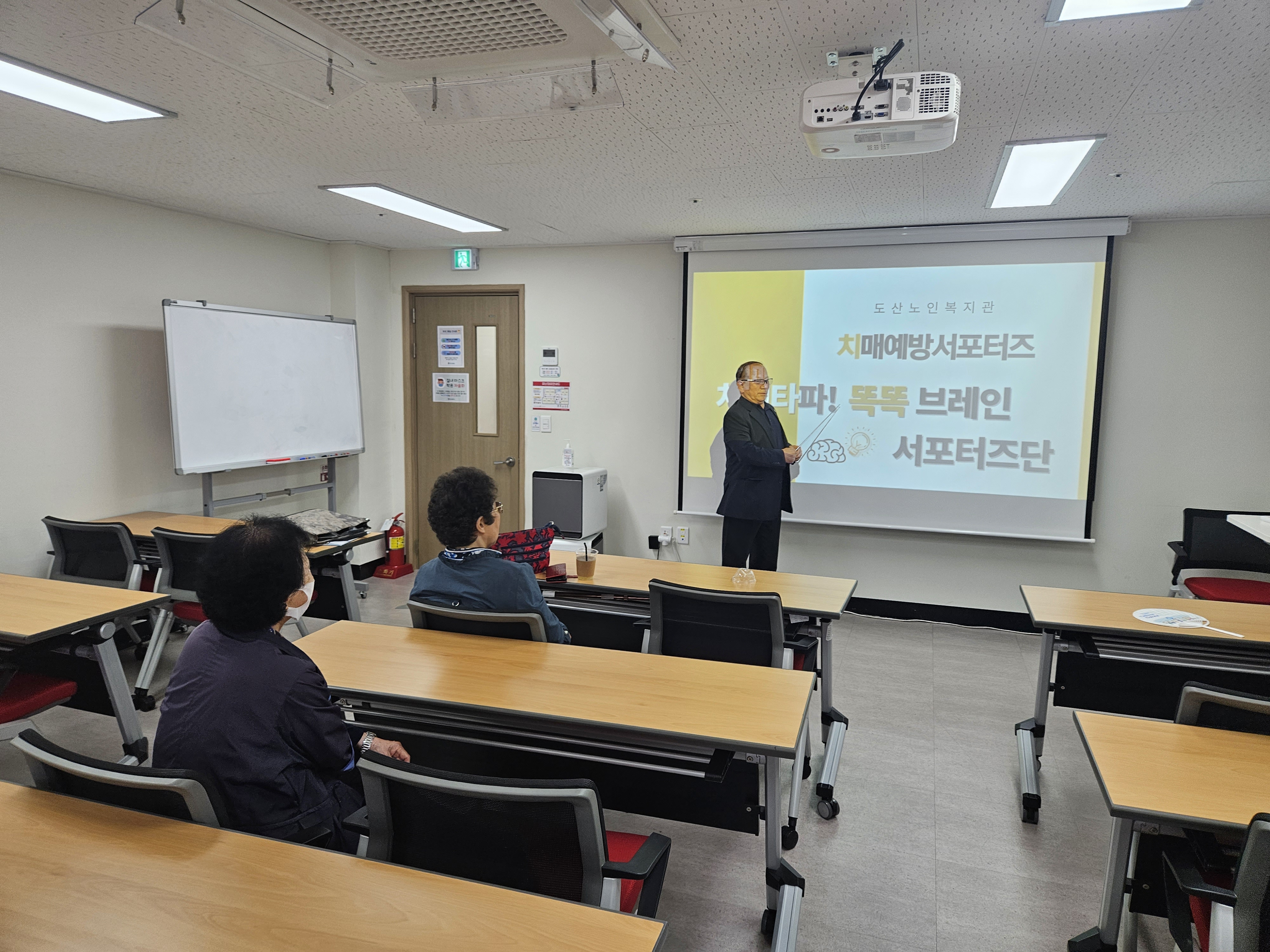 KakaoTalk_20230607_193324723.jpg