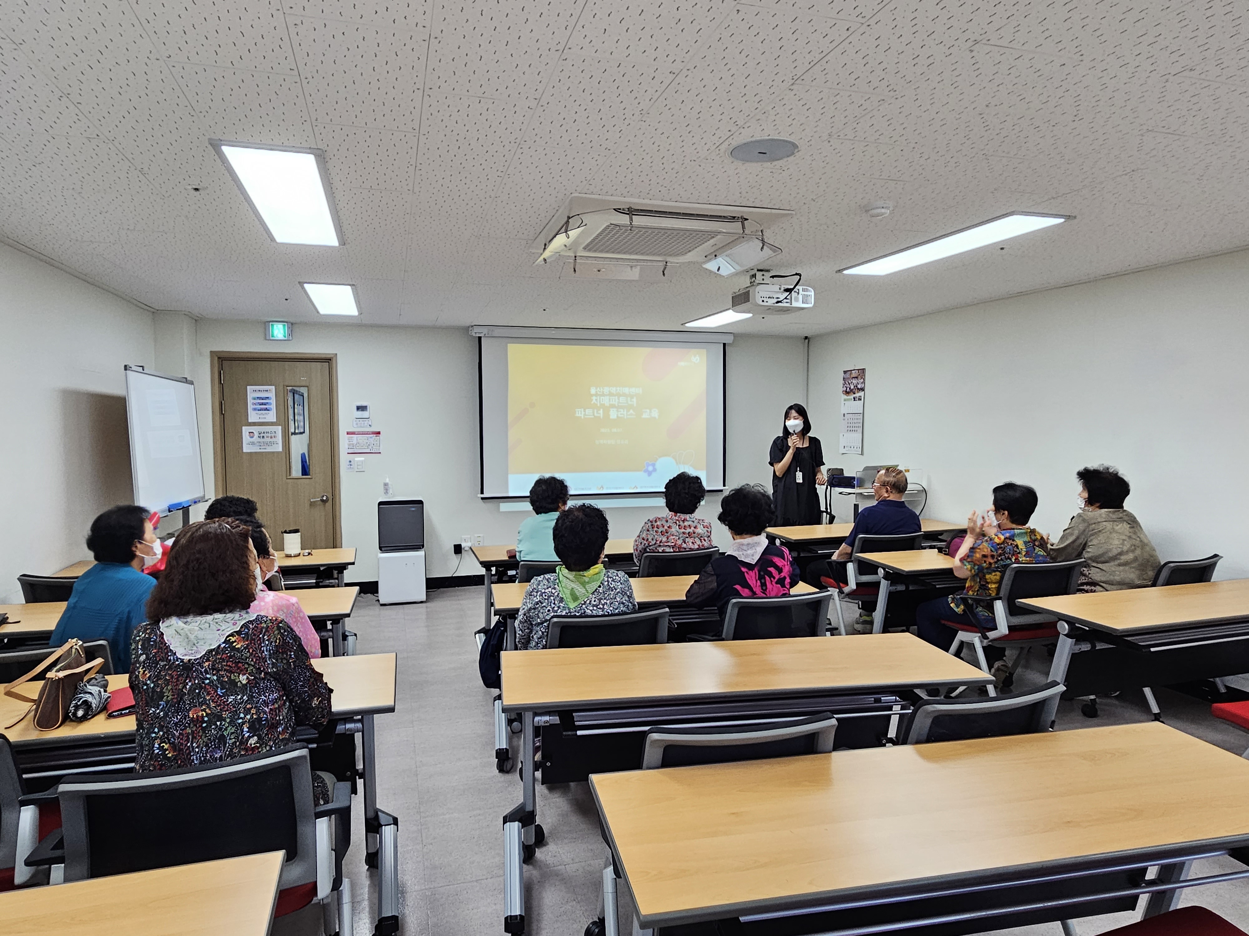 KakaoTalk_20230823_103013939_02.jpg