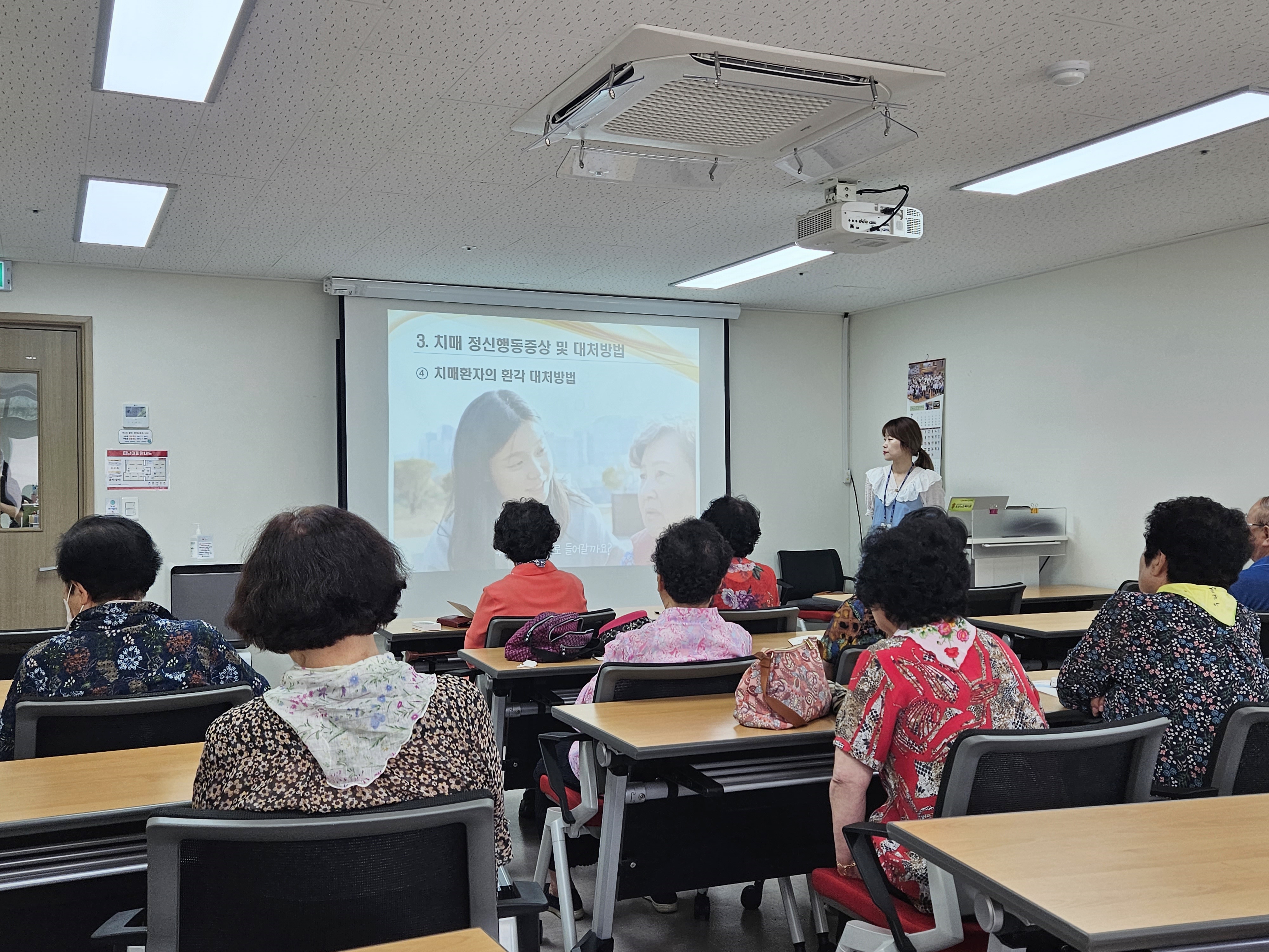 KakaoTalk_20230823_102546932.jpg