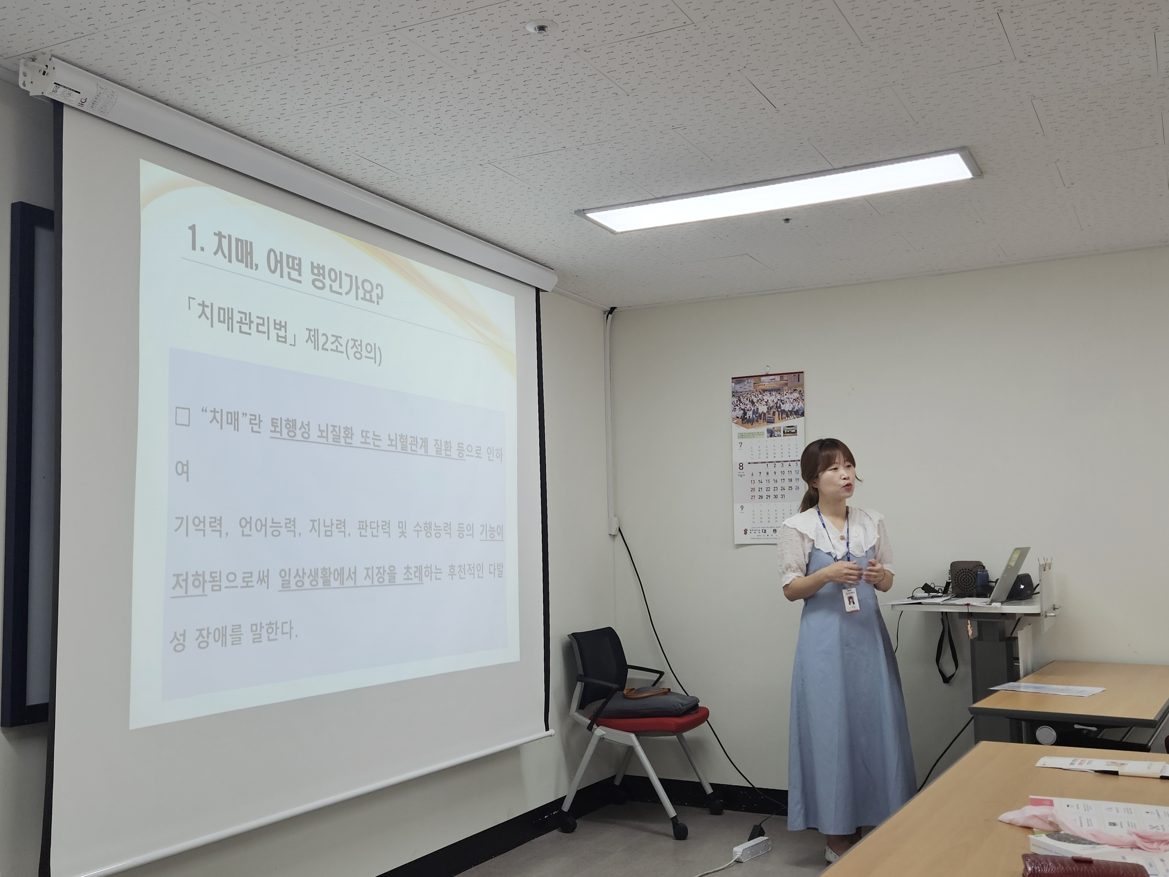 KakaoTalk_20230823_102546932_01.jpg