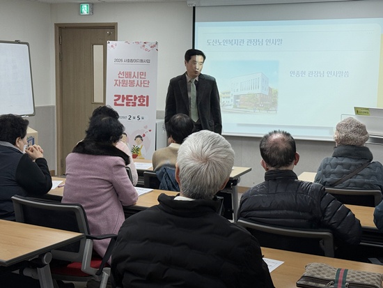 KakaoTalk_20260205_143827289_07.jpg