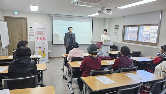 KakaoTalk_20260206_133400049_04.jpg