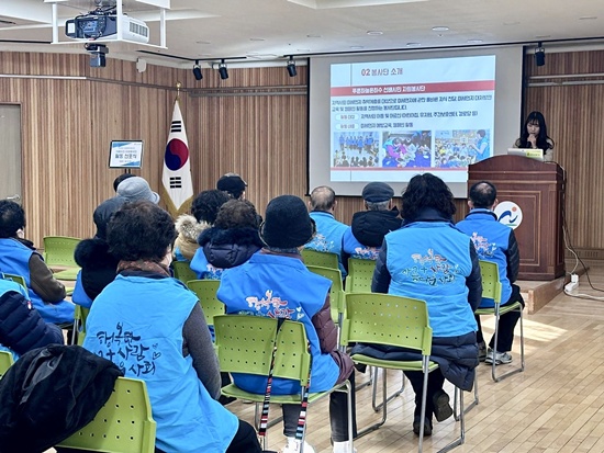2025 선배시민봉사단 선포식08.jpg