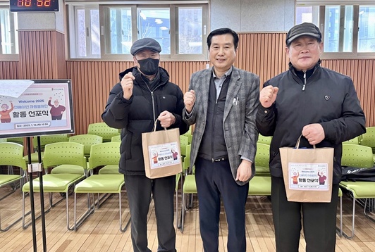 2025 선배시민봉사단 선포식10.jpg