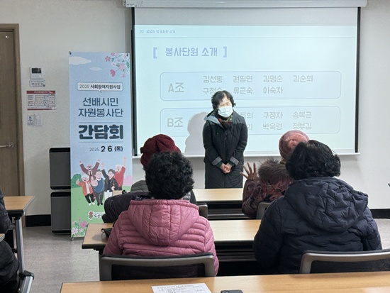 2025.2.6.치매타파 간담회2 #.jpg