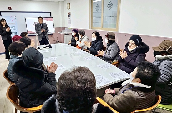 2025.2.6.실버가디언 간담회4 #.jpg