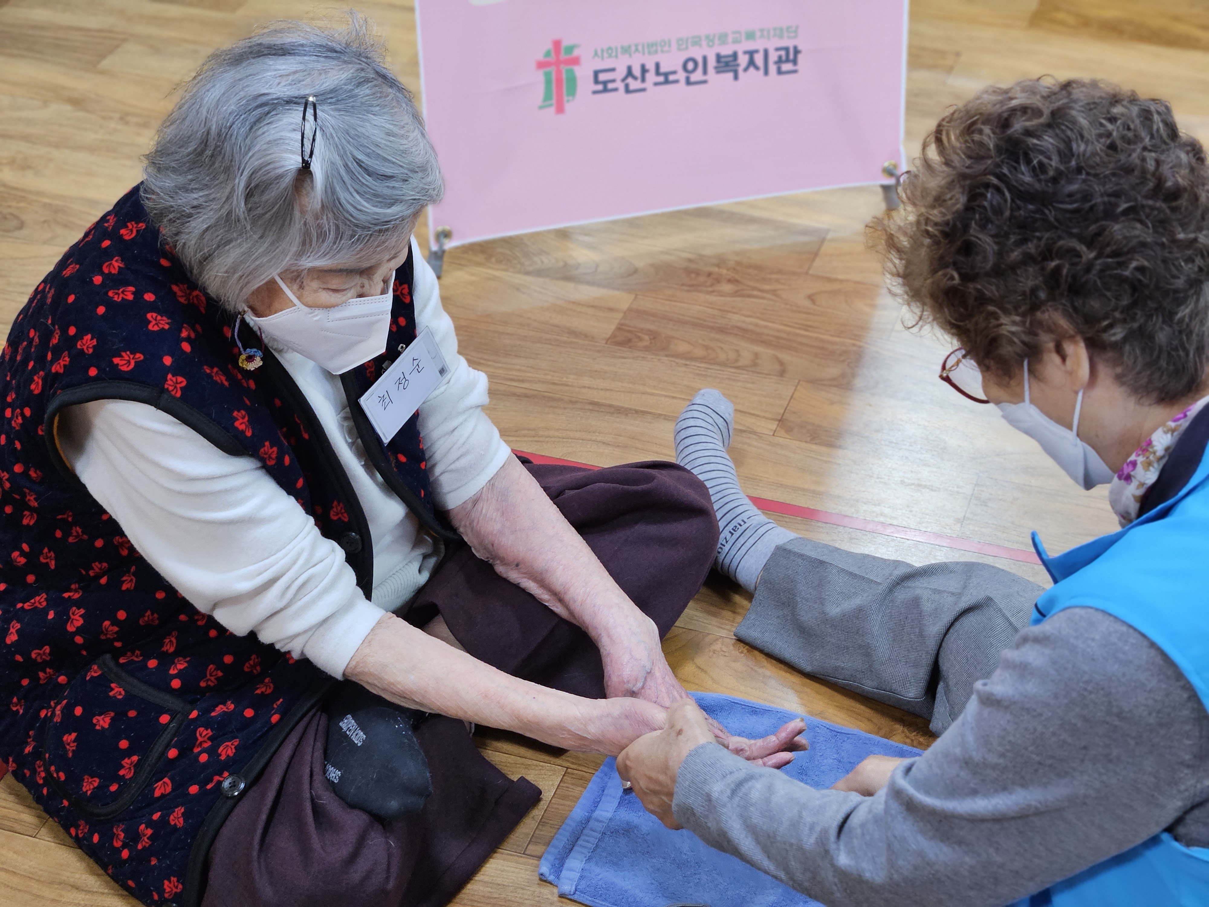 KakaoTalk_20230415_082103477_07.jpg