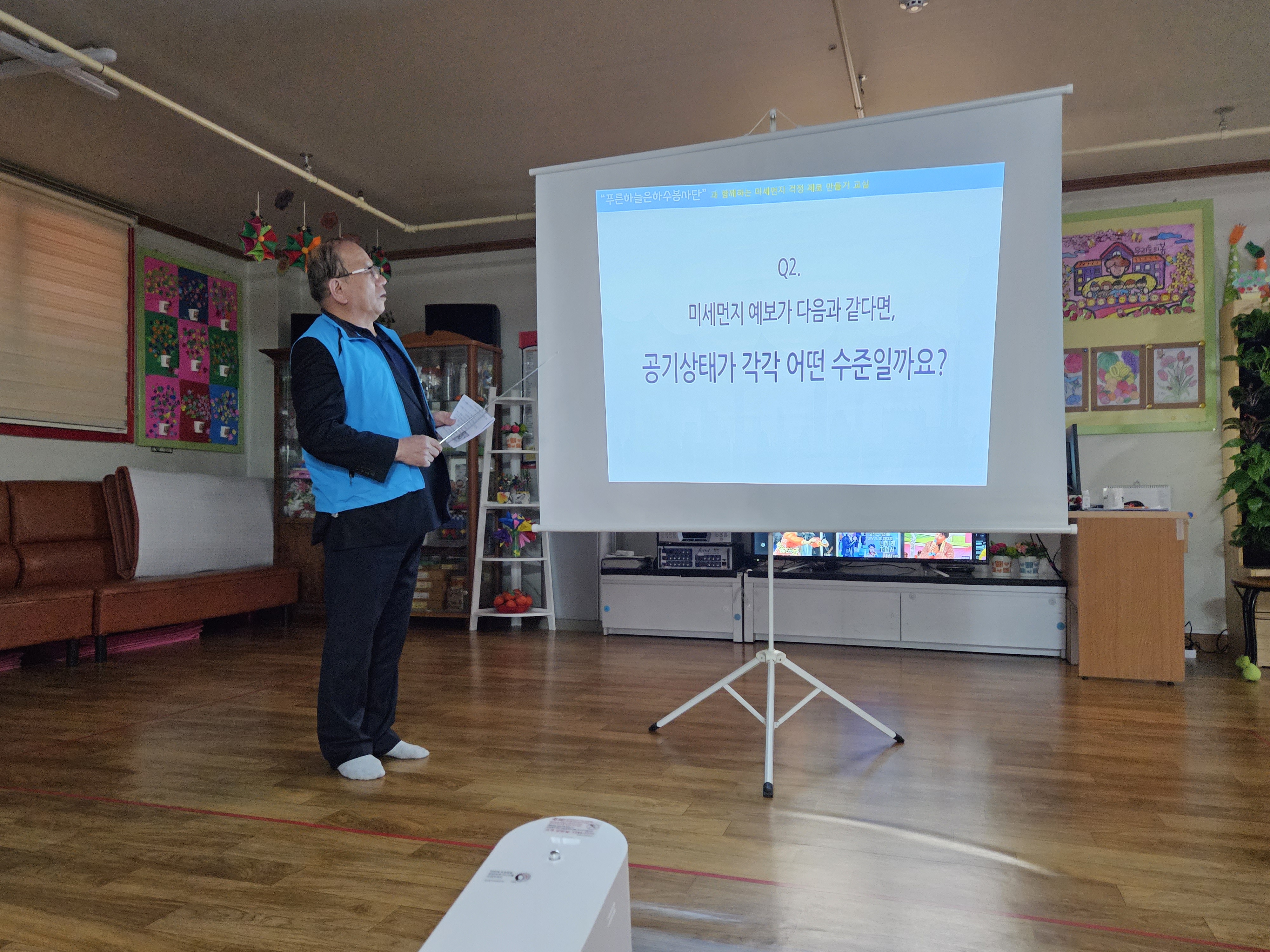 KakaoTalk_20230419_132112357_04.jpg