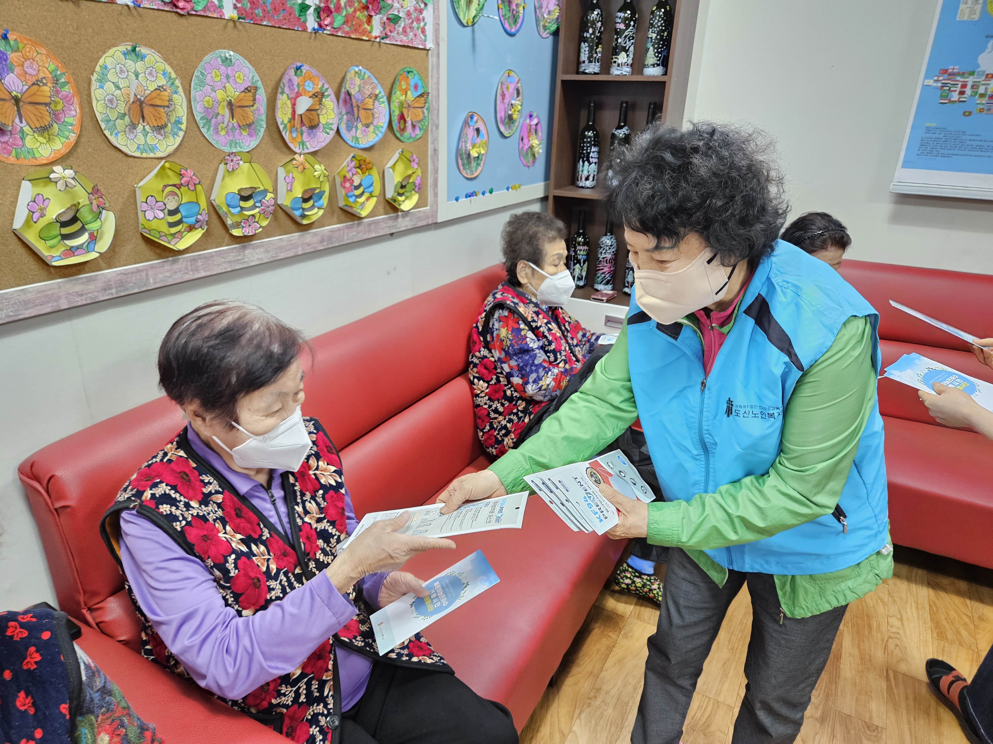 KakaoTalk_20230419_132112357_01.jpg