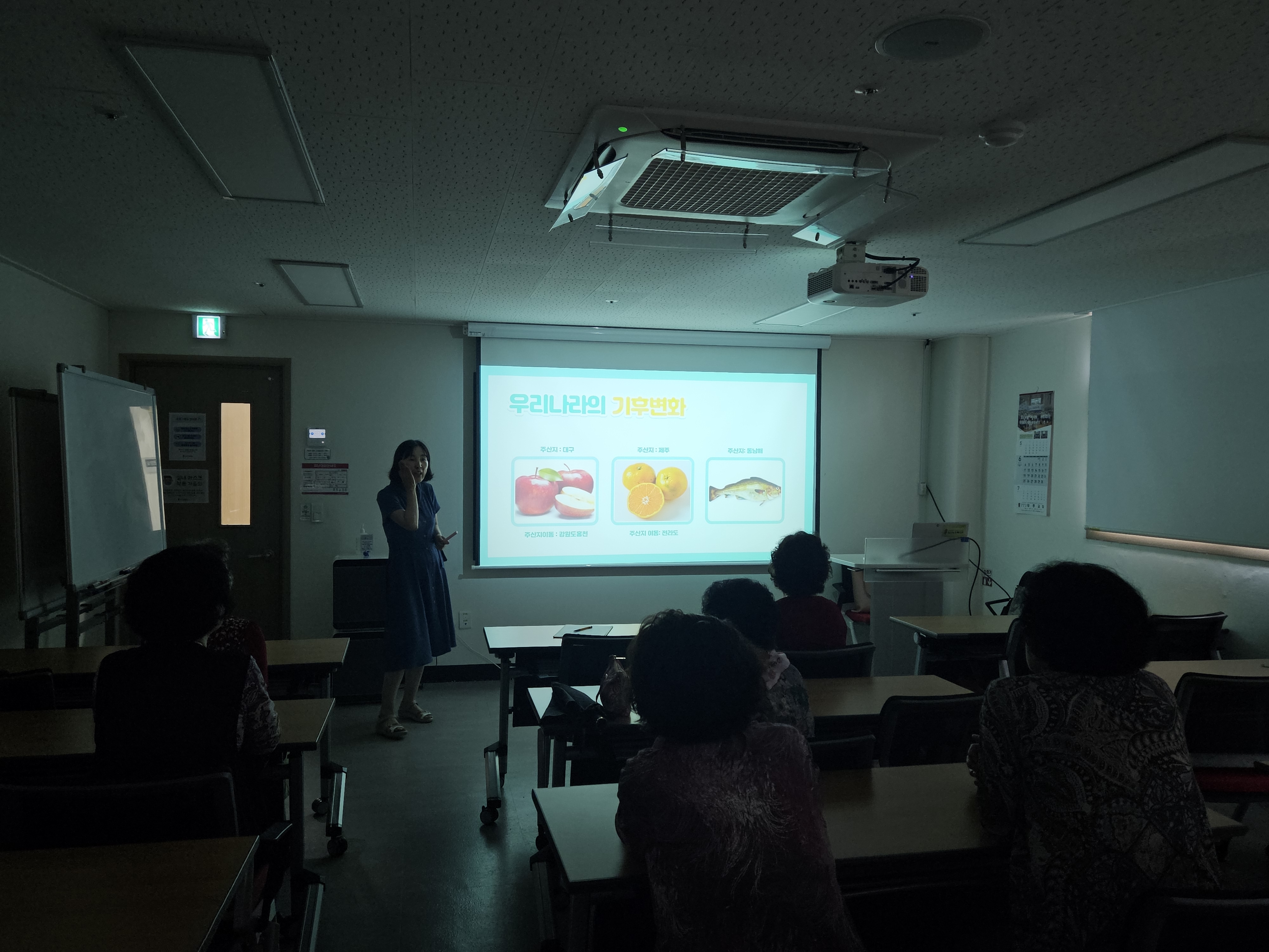 KakaoTalk_20230630_175517336_02.jpg