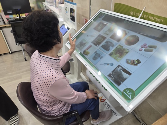 치매타파 견학3.jpg