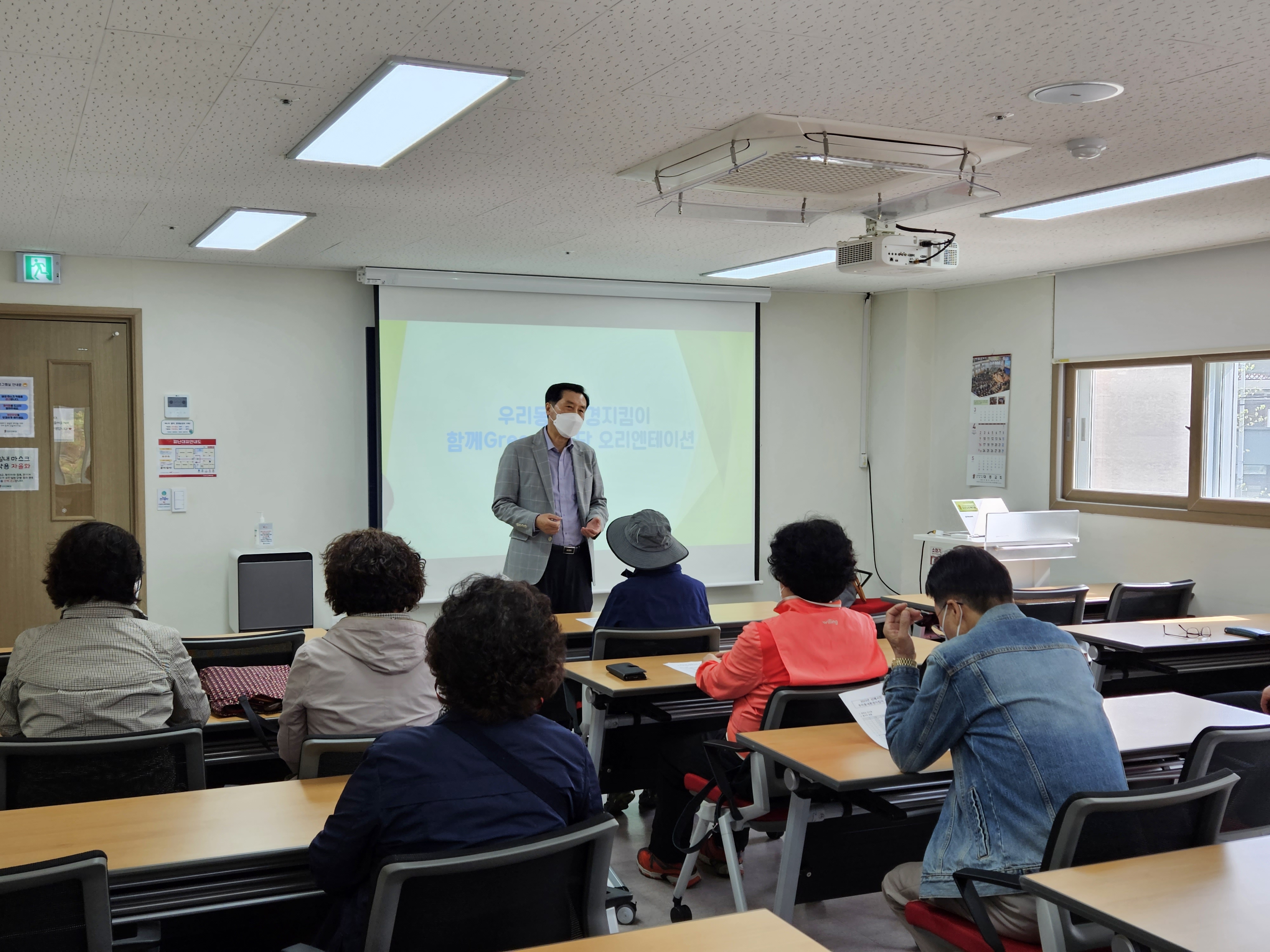 KakaoTalk_20230419_132410052_04.jpg