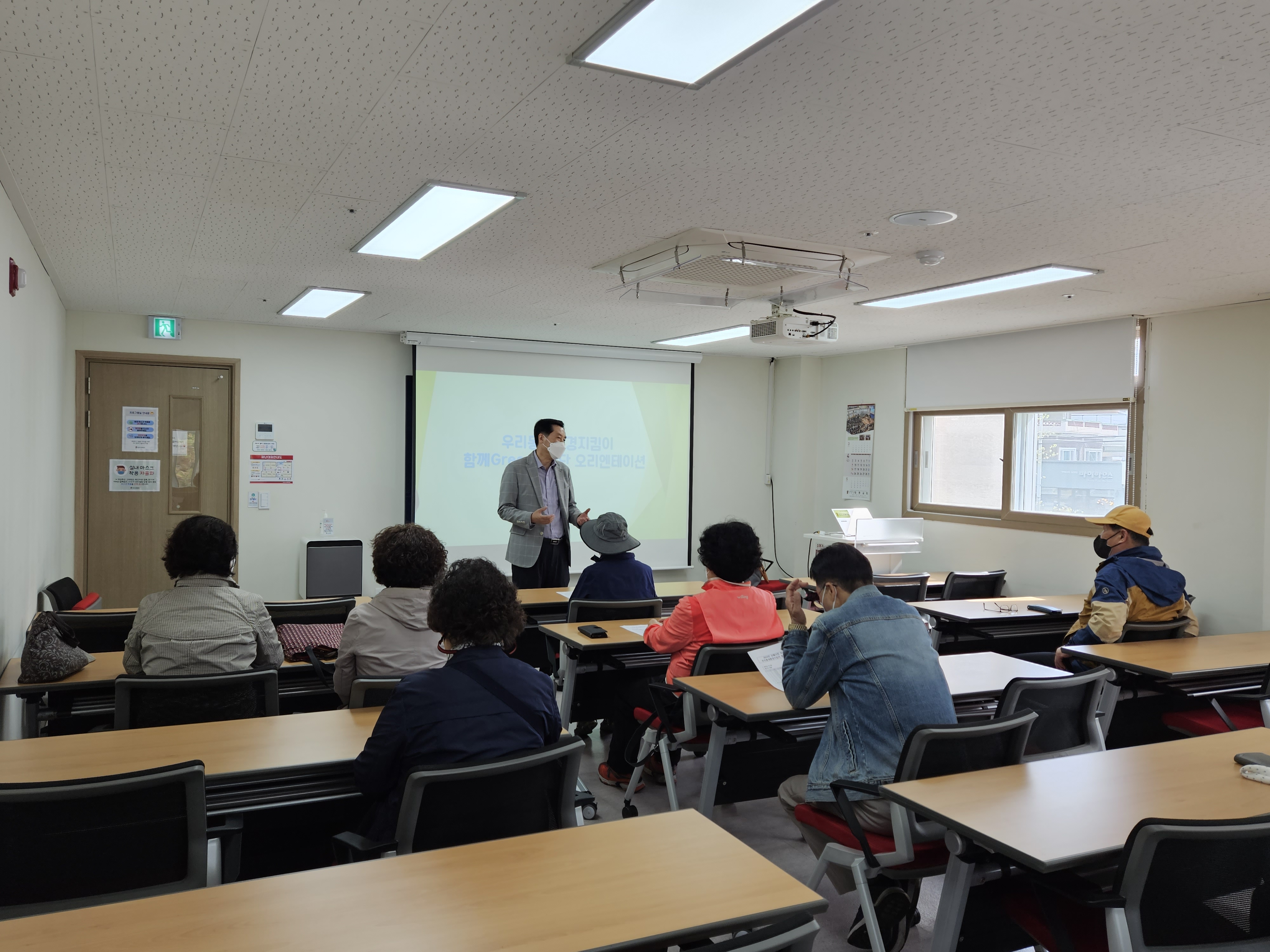 KakaoTalk_20230419_132410052_02.jpg