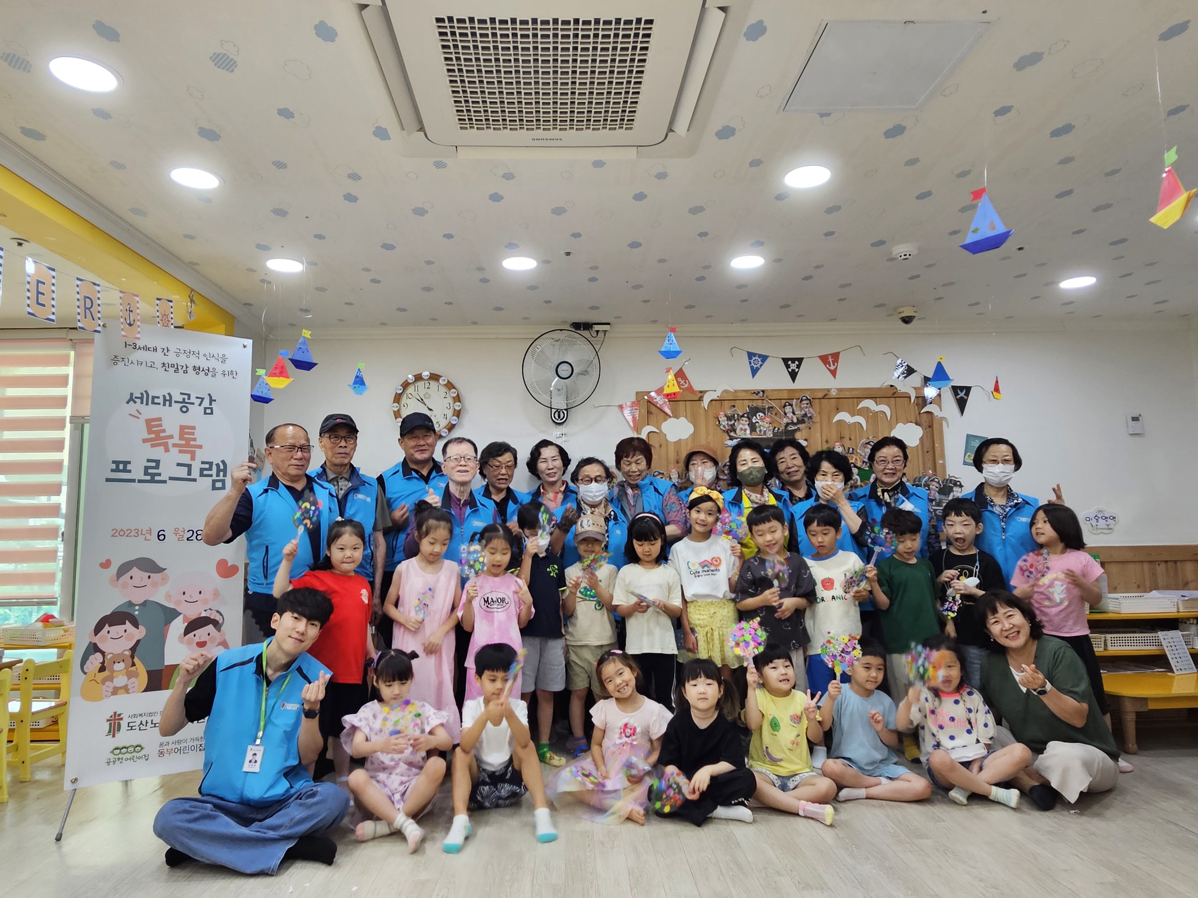 KakaoTalk_20230704_212426004.jpg