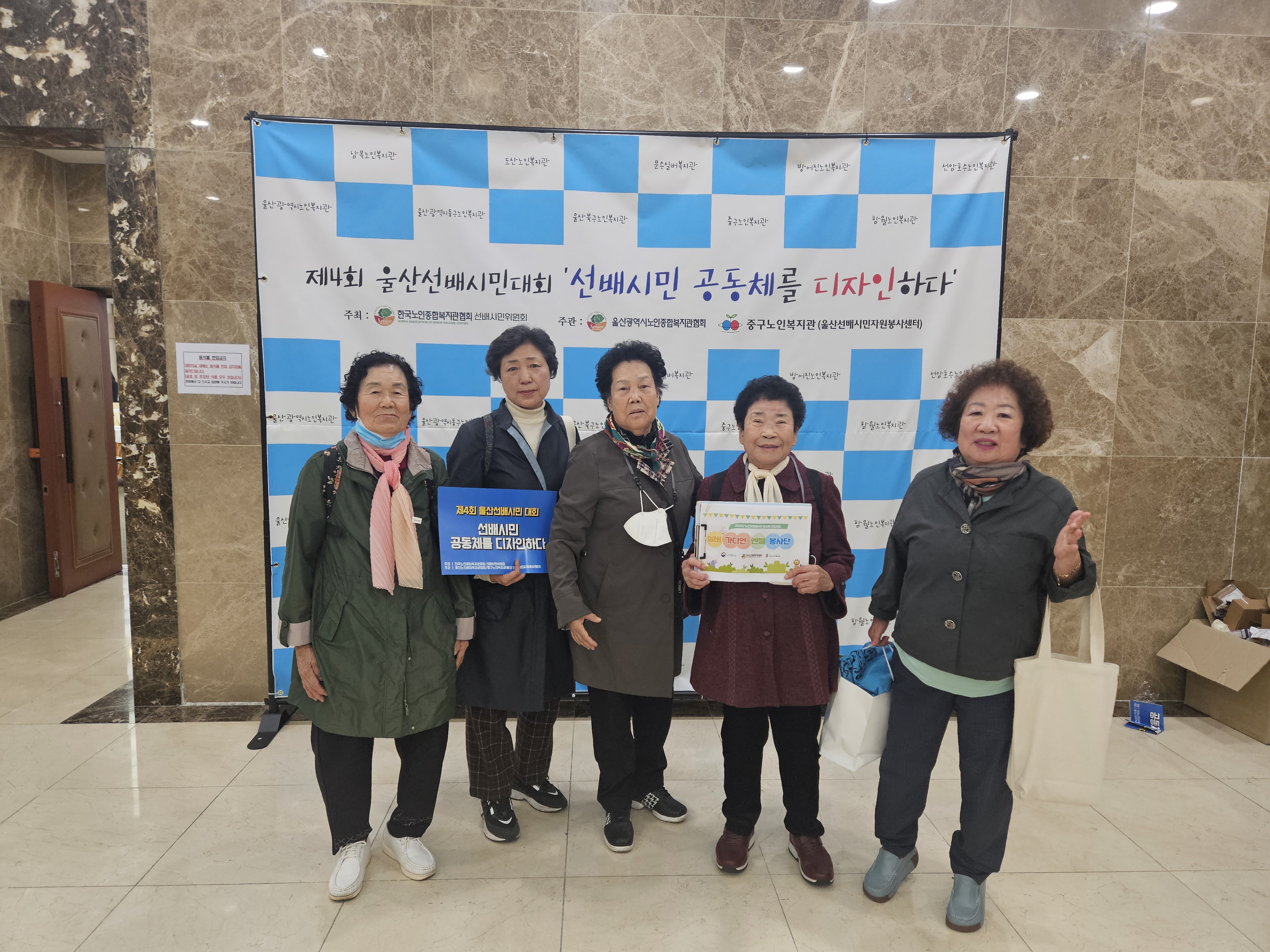 KakaoTalk_20231123_174941453.jpg