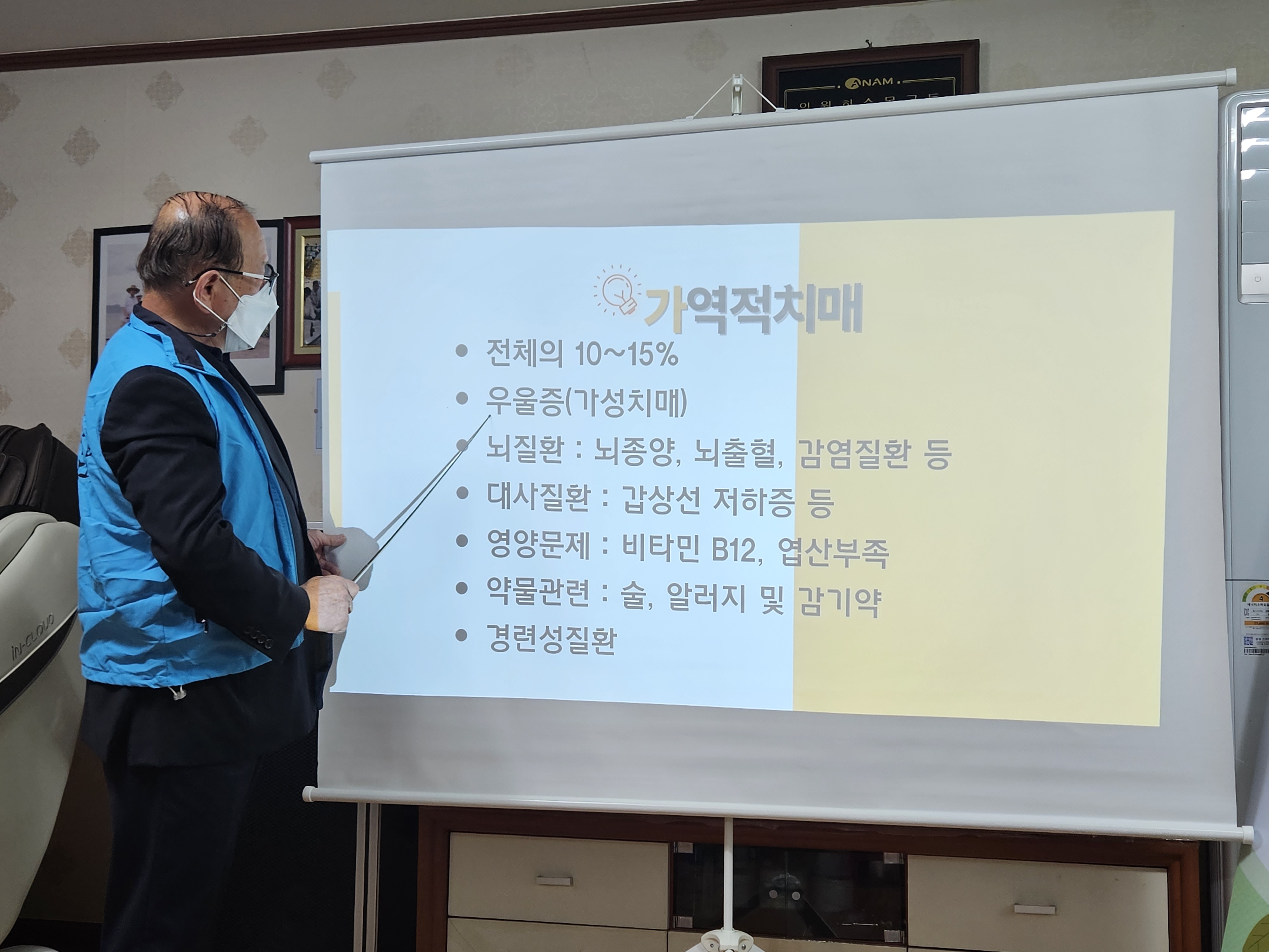 KakaoTalk_20230419_132311281_05.jpg
