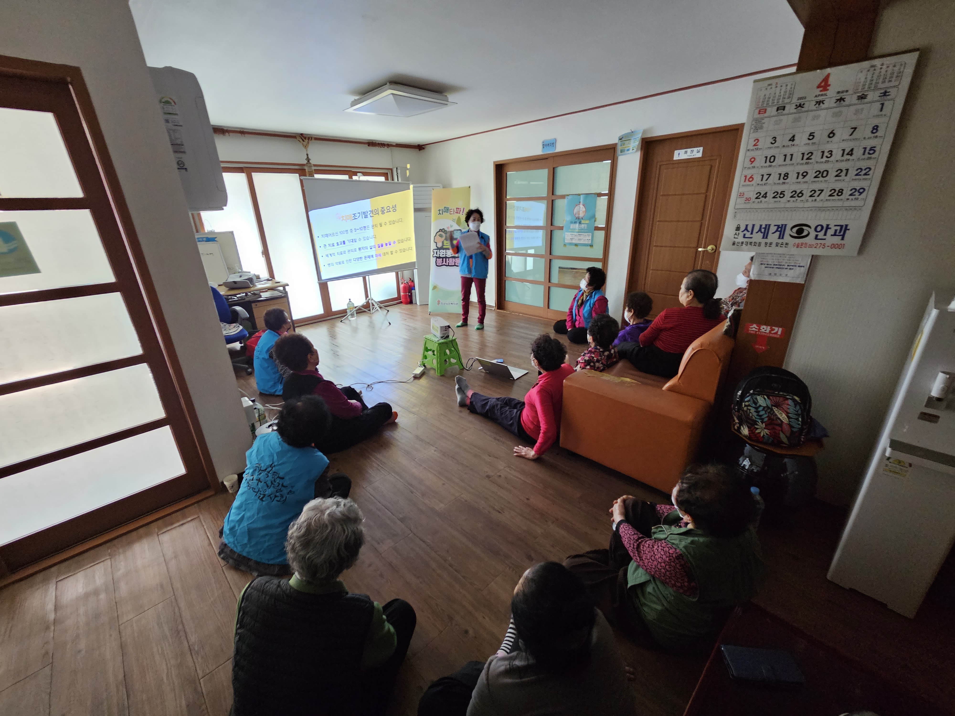 KakaoTalk_20230419_131240312_02.jpg