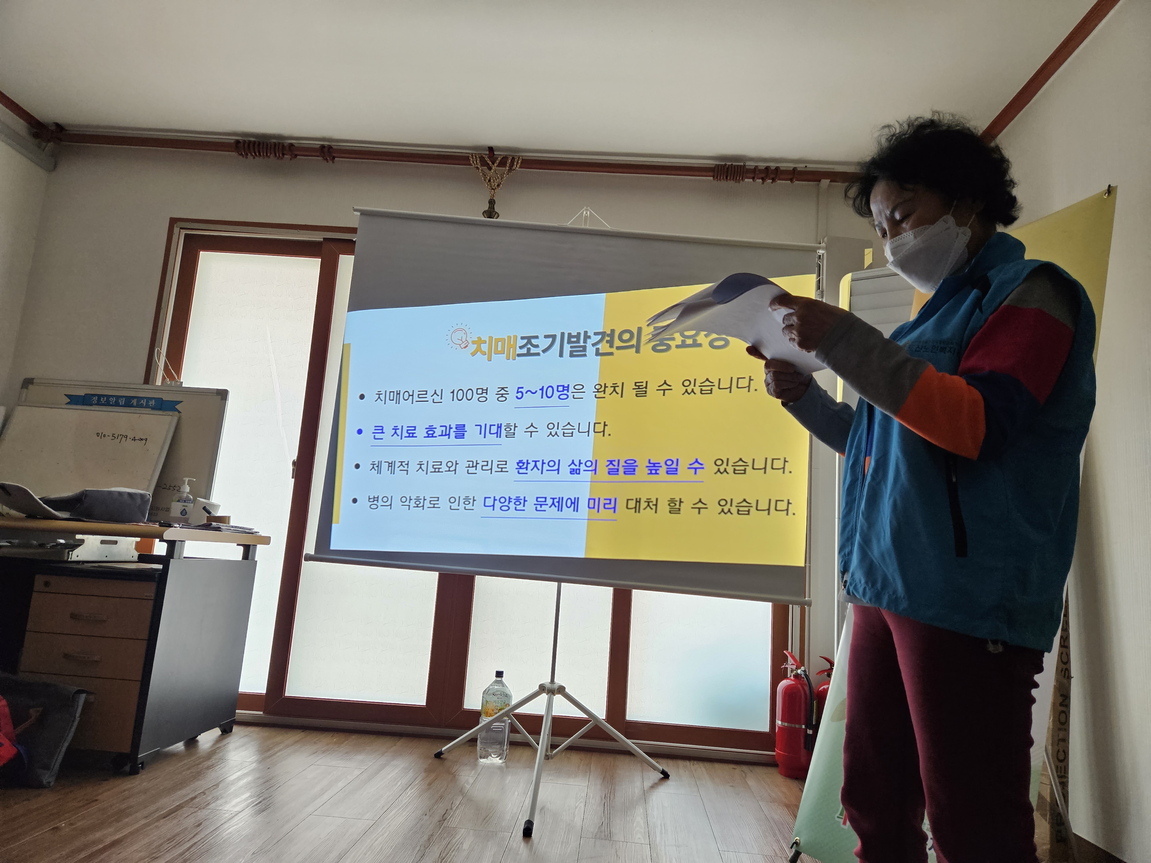 KakaoTalk_20230419_131240312_03.jpg
