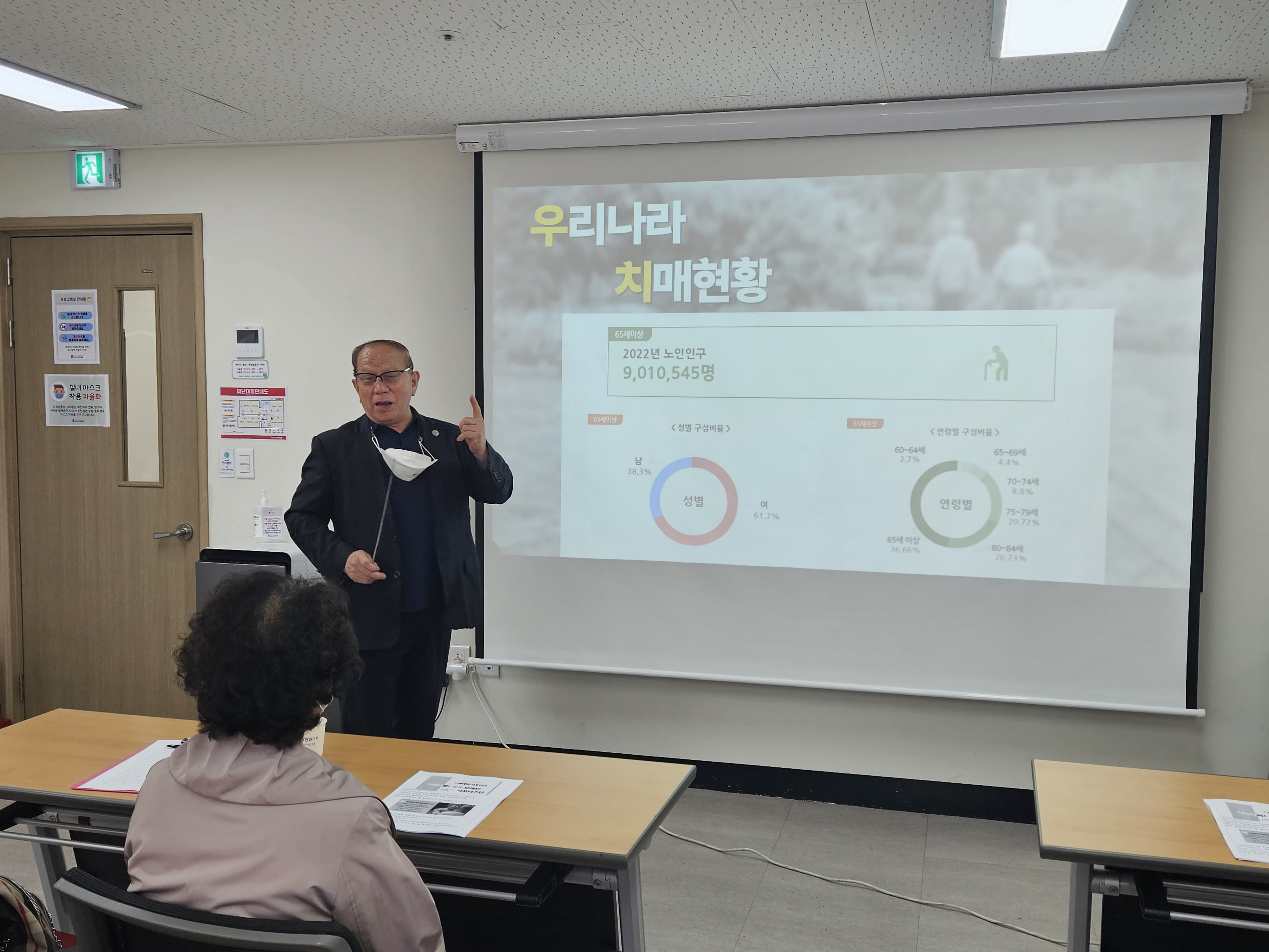 KakaoTalk_20230419_132311281_18.jpg