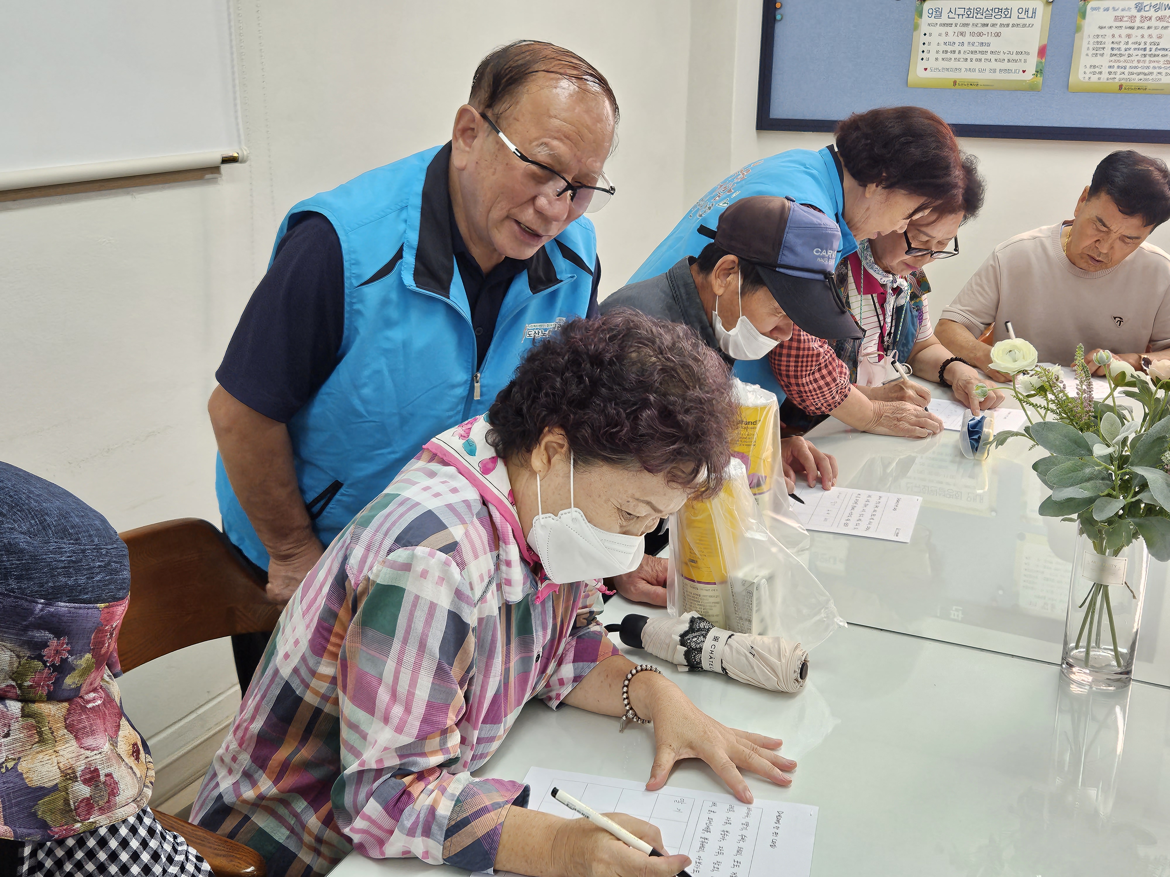 KakaoTalk_20230925_151659150_06.jpg