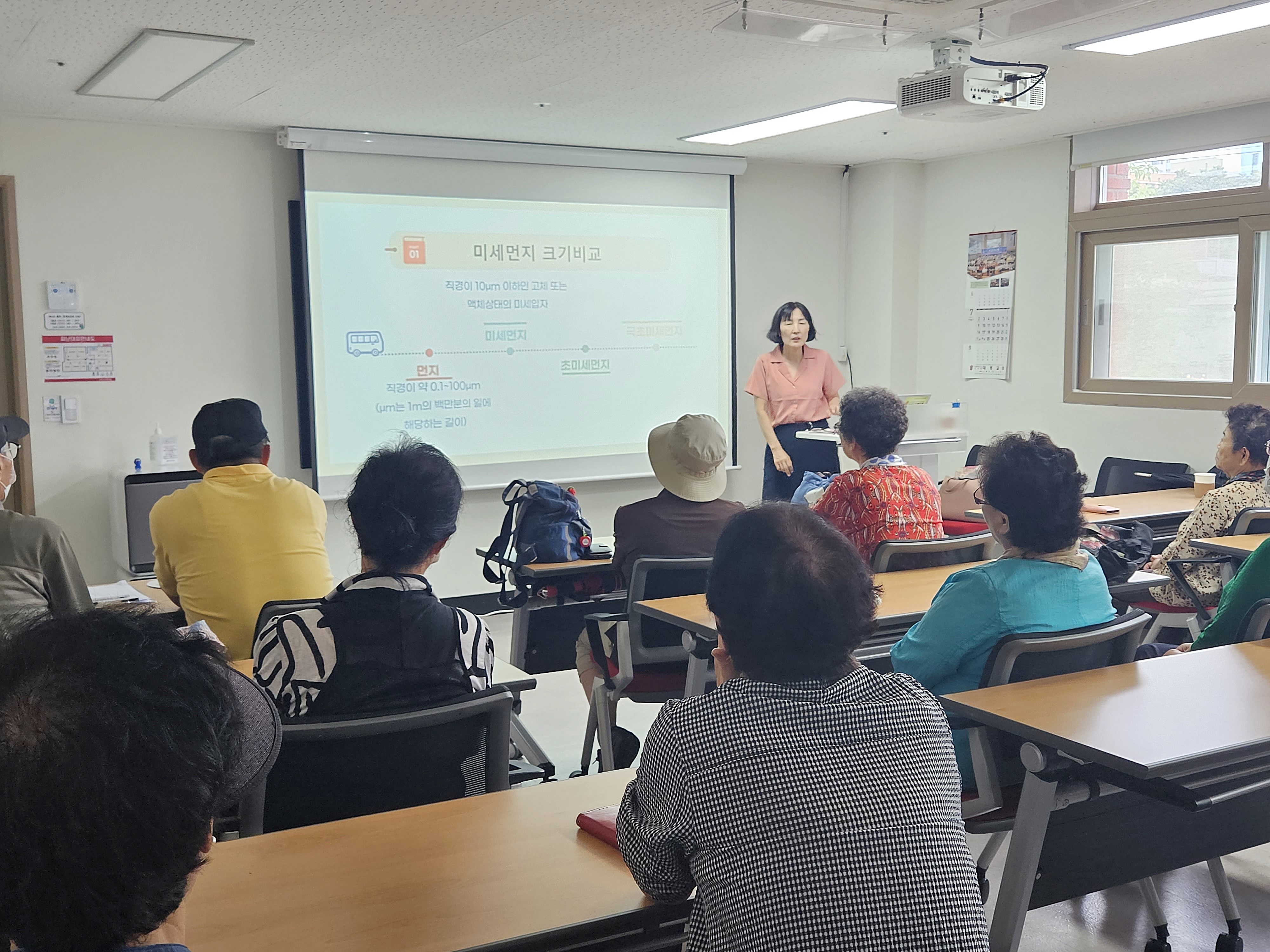 KakaoTalk_20230717_153347943.jpg
