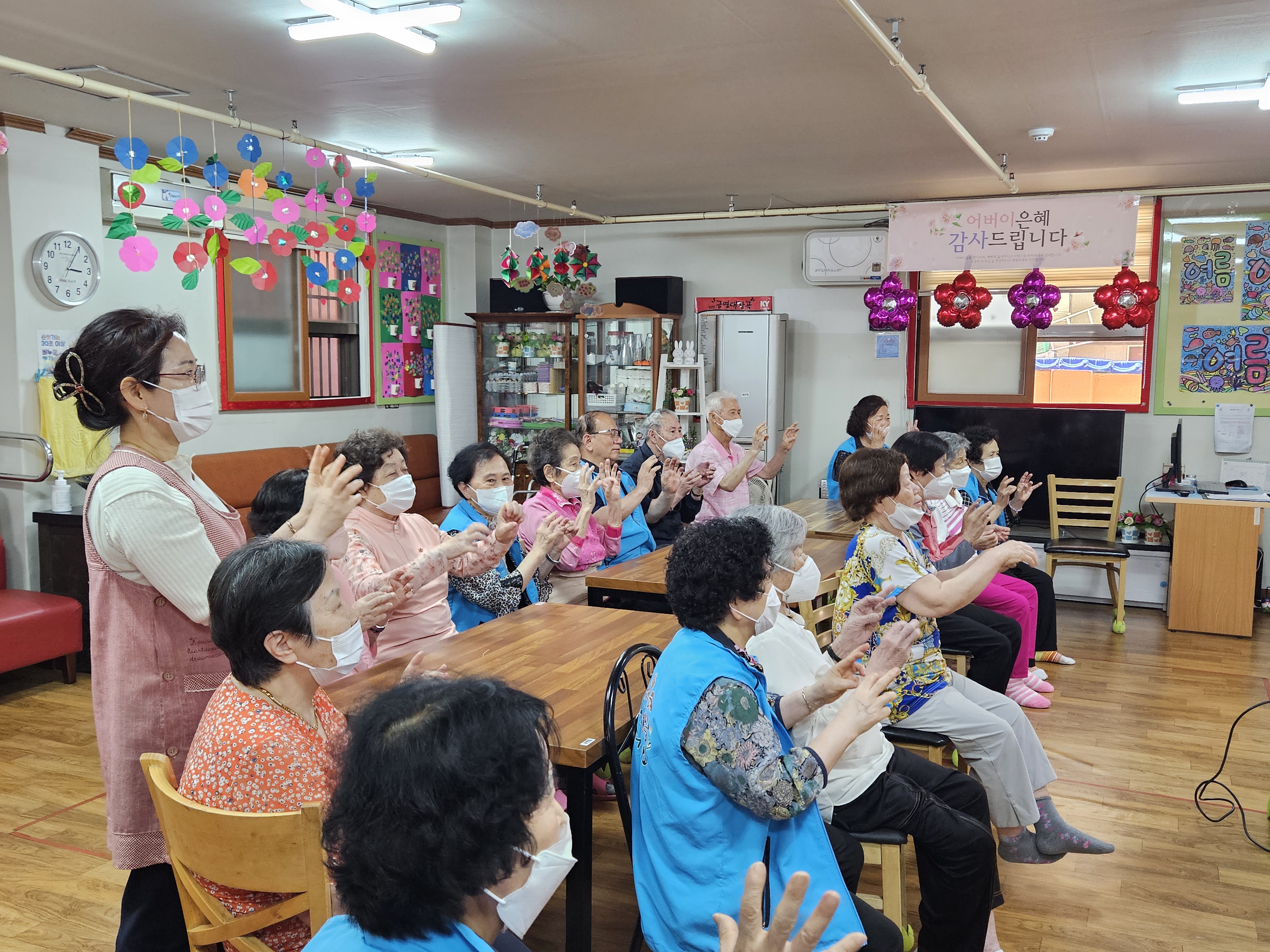 KakaoTalk_20230620_132514510.jpg