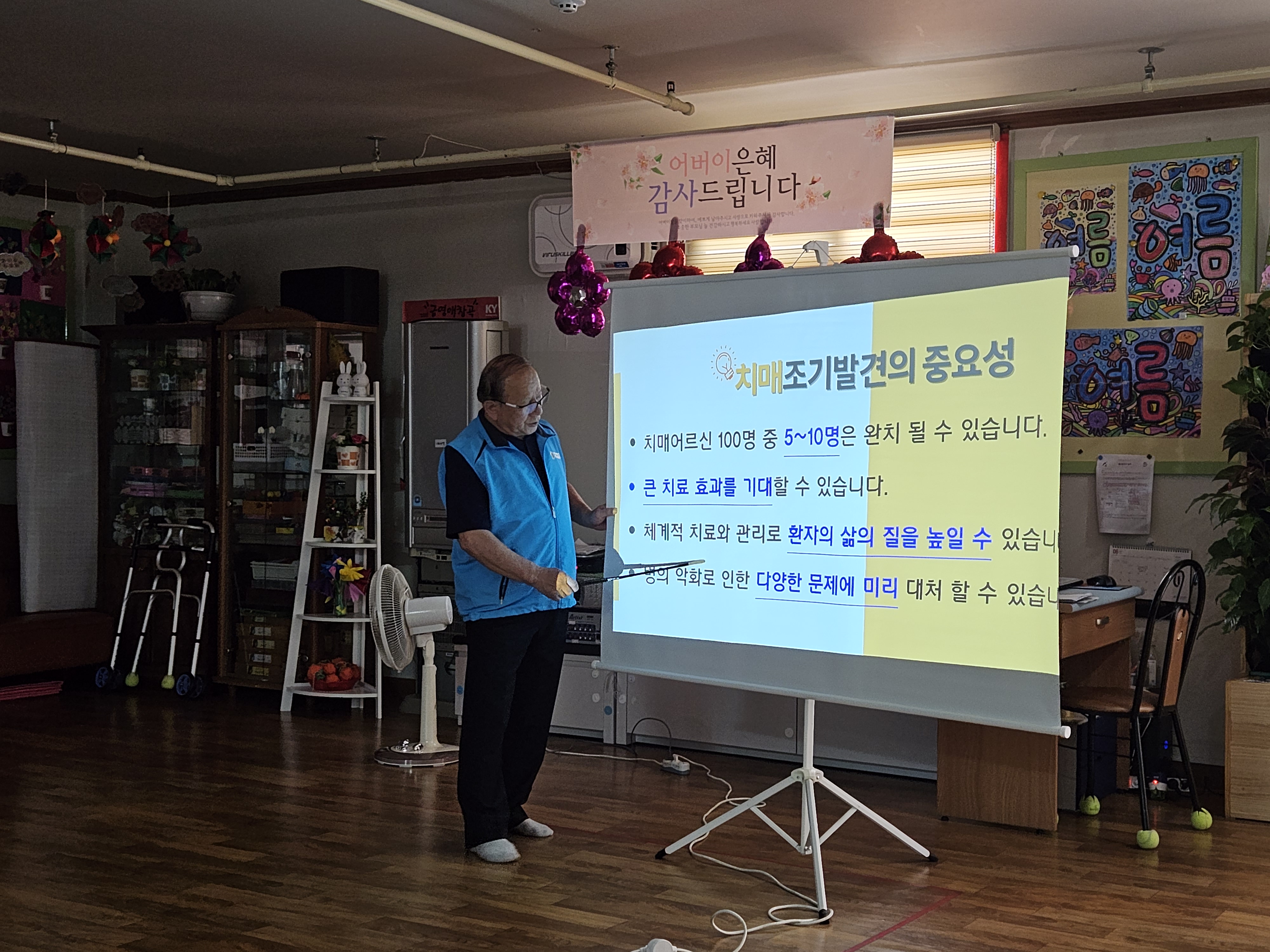 KakaoTalk_20230620_132514510_09.jpg
