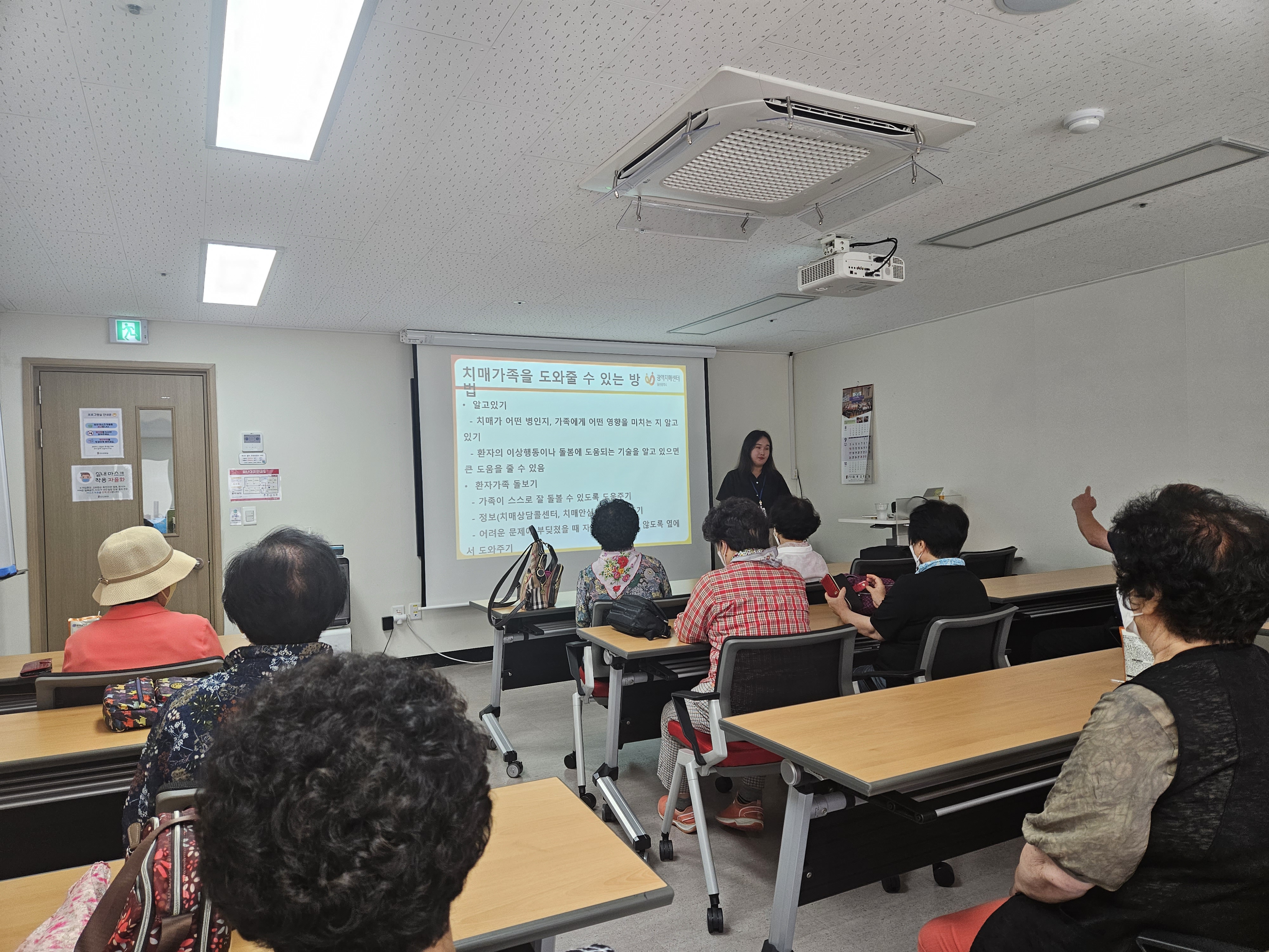 KakaoTalk_20230925_151659150.jpg