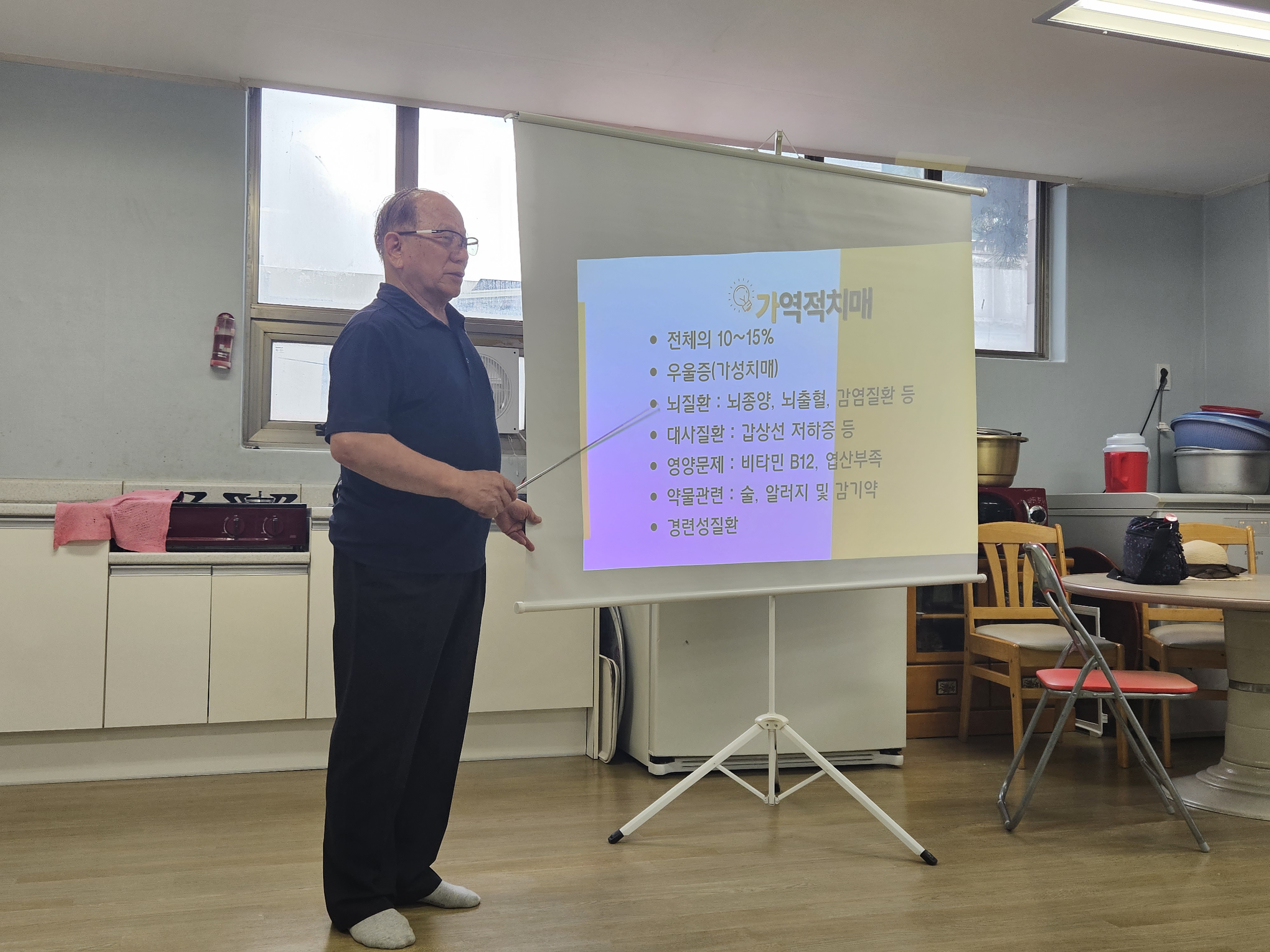 KakaoTalk_20230711_155440469_03.jpg