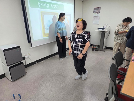 함께그린 활동교육 8.22.3.jpg