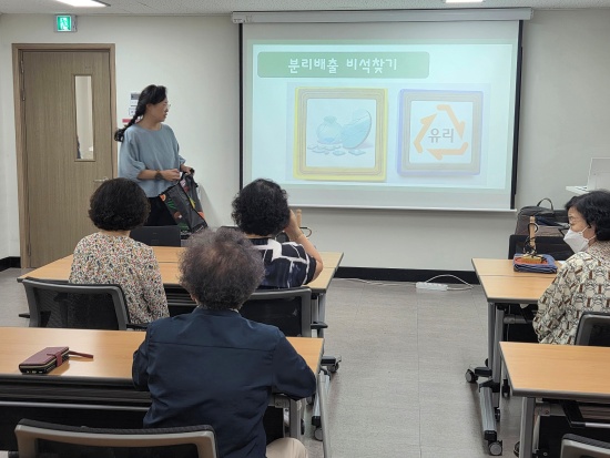 함께그린 활동교육 8.22.2.jpg