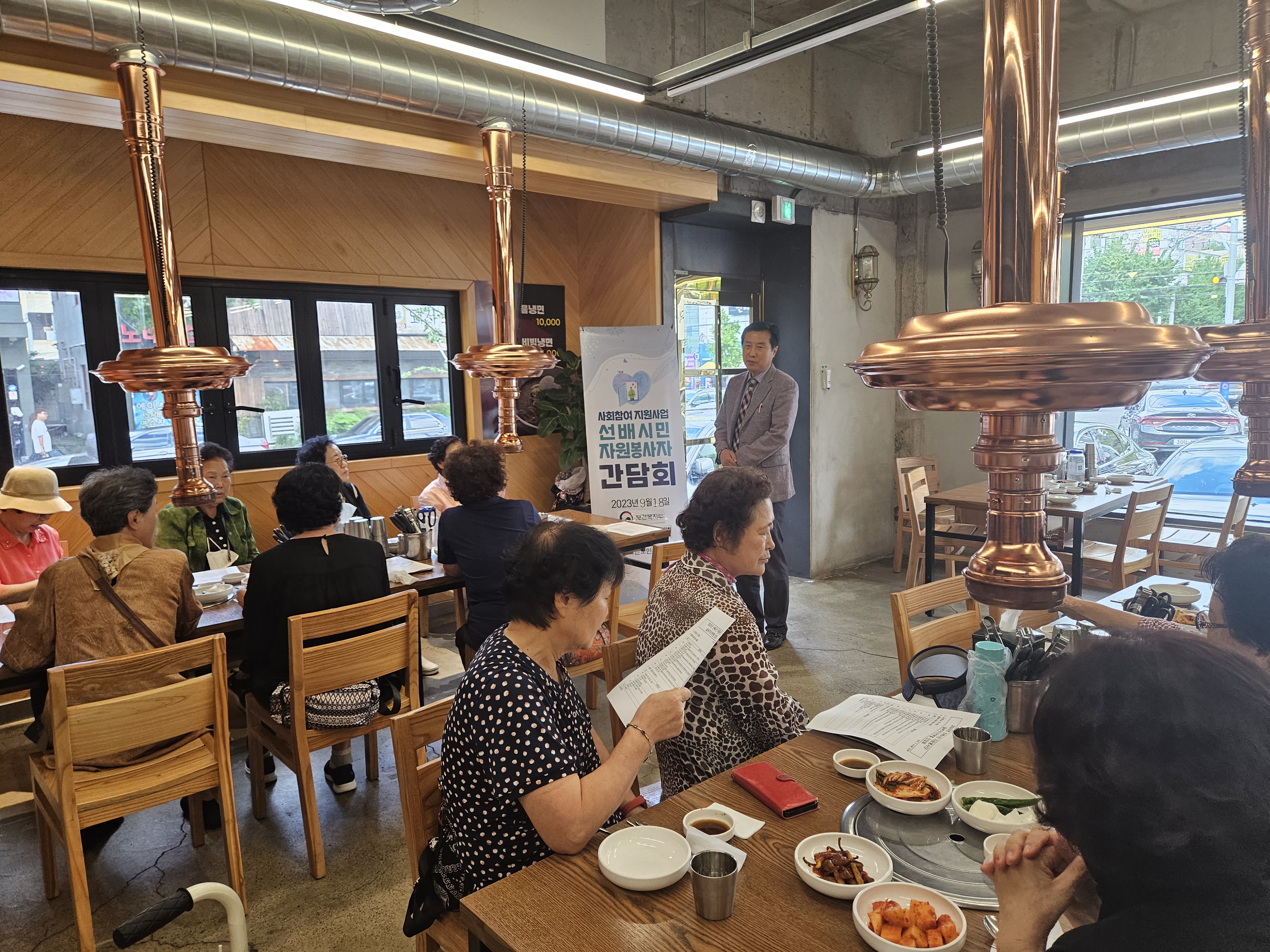KakaoTalk_20230925_170611077.jpg