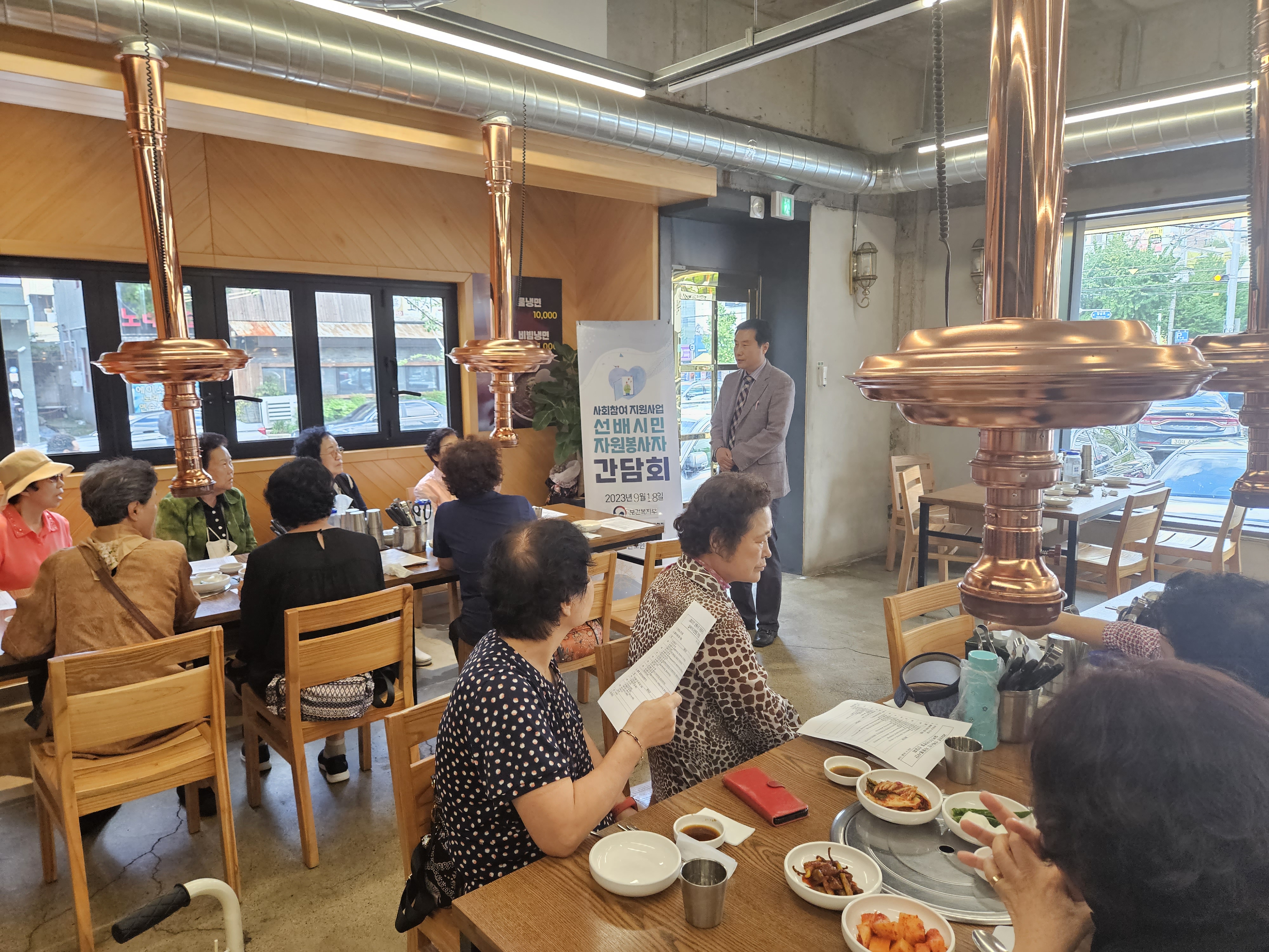KakaoTalk_20230925_170611077_01.jpg