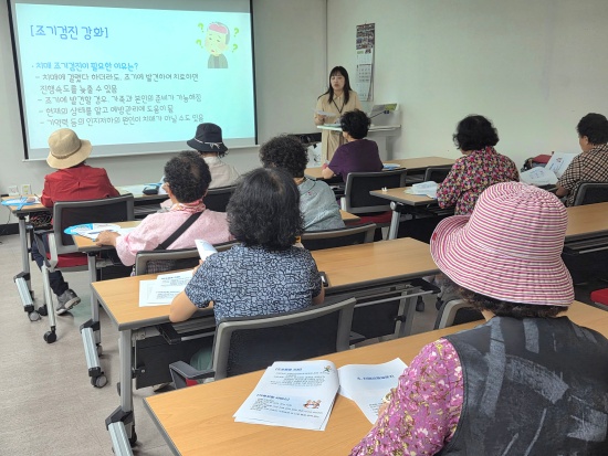 치매타파 보수교육 8.25 게시2.jpg