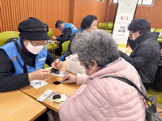 KakaoTalk_20260319_162215333_19.jpg
