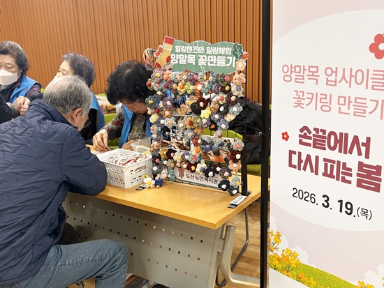 KakaoTalk_20260319_162215333_12.jpg