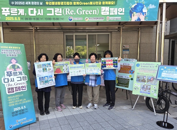 KakaoTalk_20250617_143542536.jpg