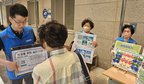 KakaoTalk_20250617_143542536_11.jpg