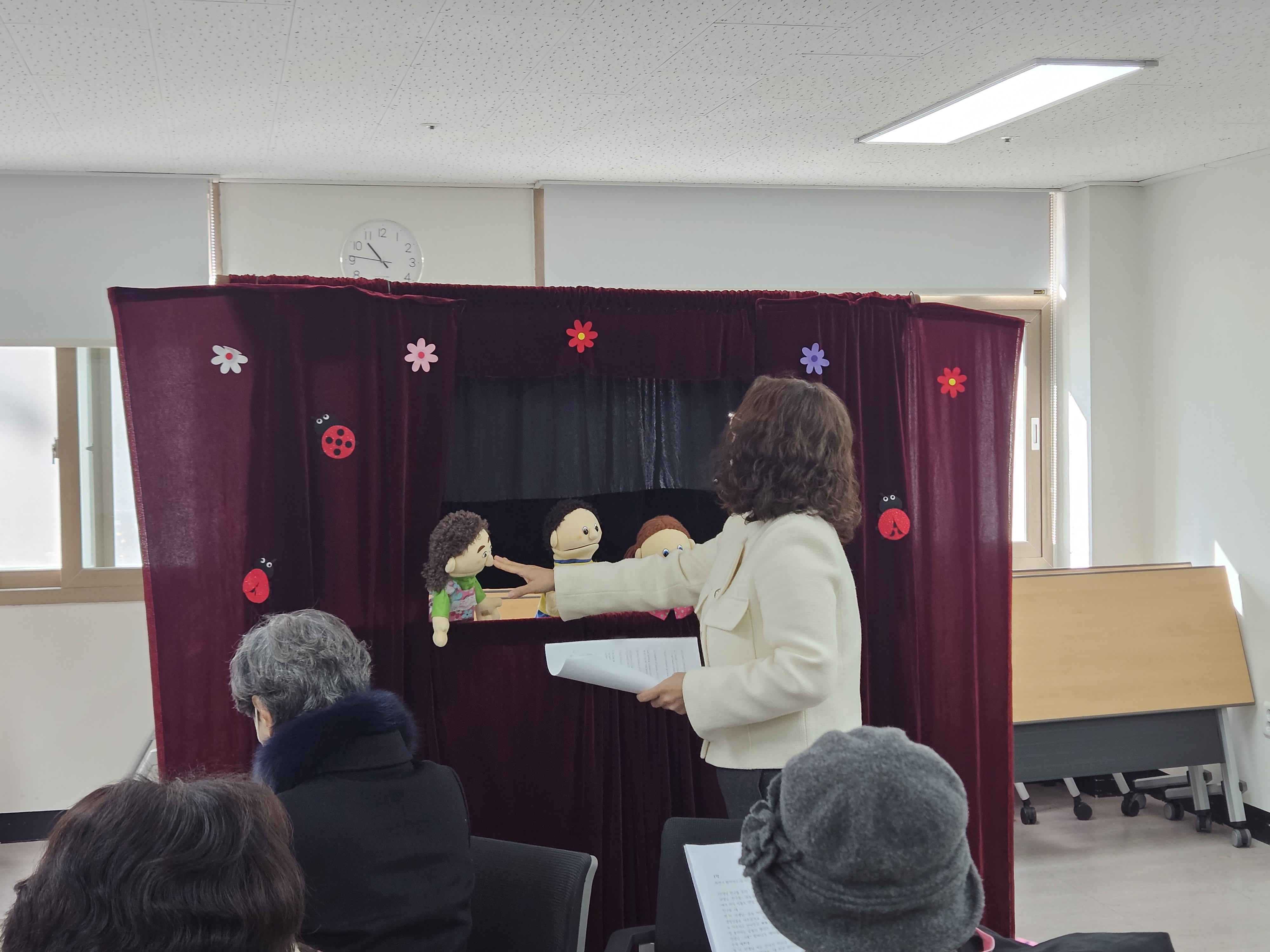 KakaoTalk_20231219_222914547_02.jpg