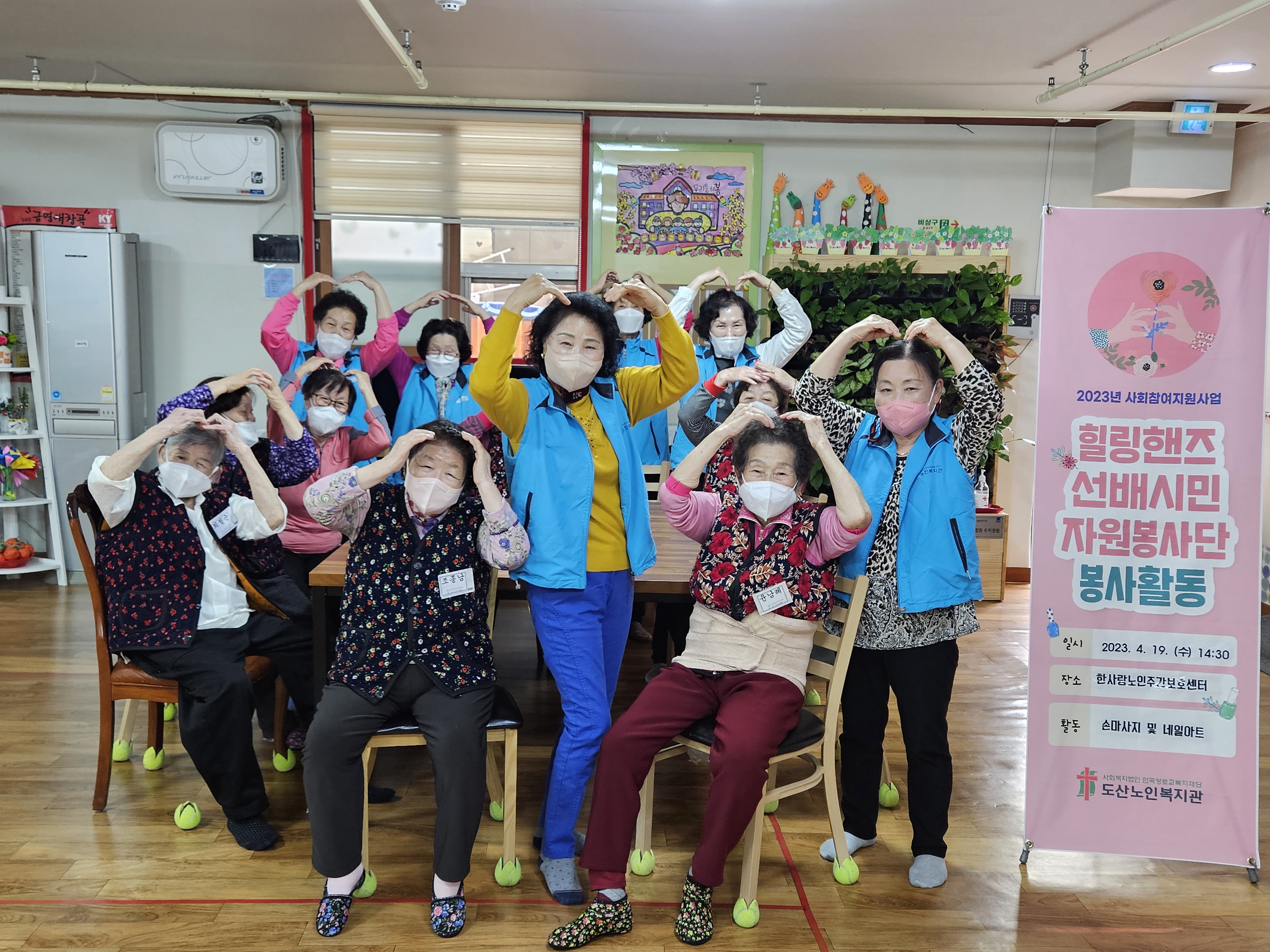 KakaoTalk_20230420_230141412_18.jpg
